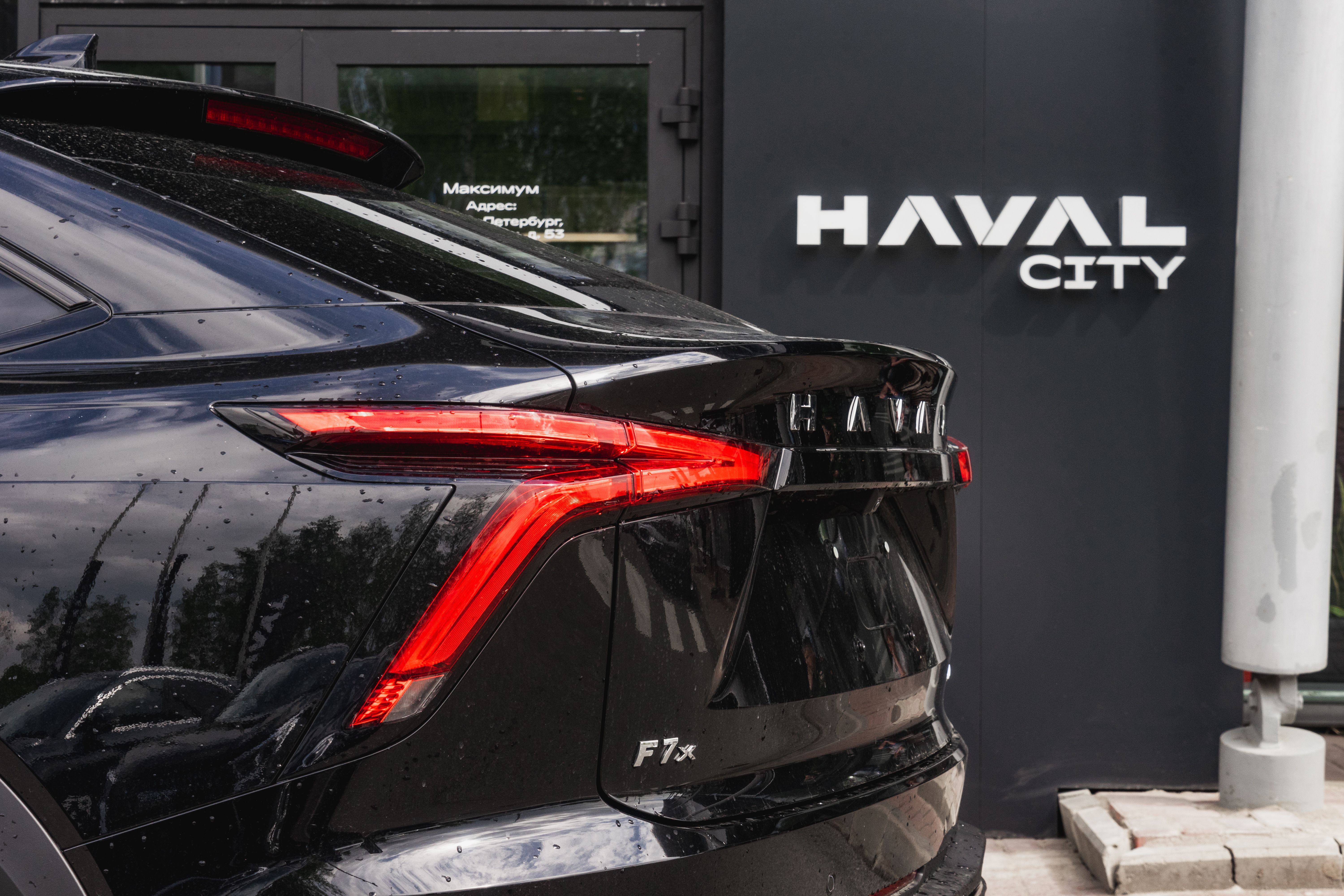 Haval F7x 2026 года, 0 км - вид 12
