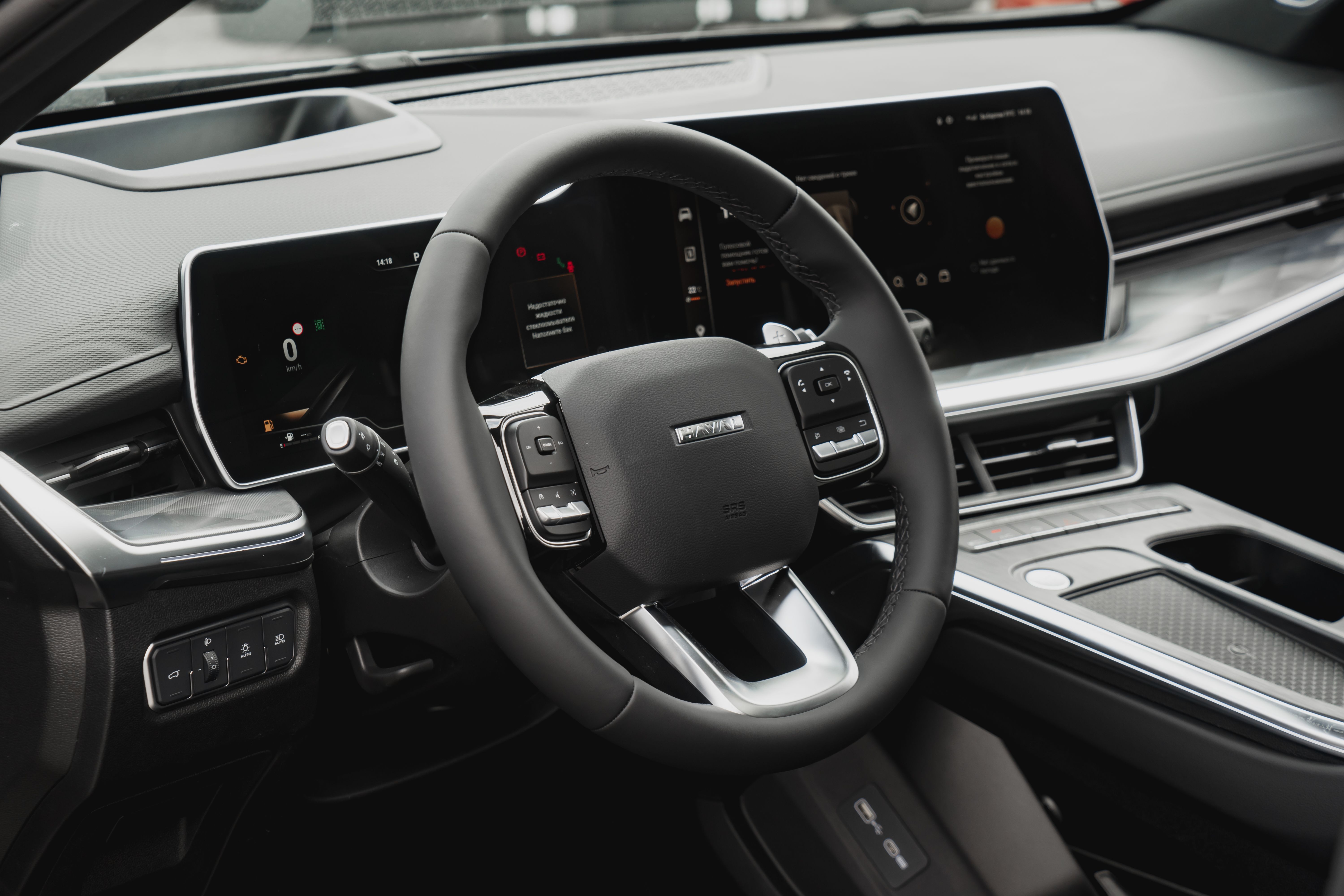 Haval F7x 2026 года, 0 км - вид 28