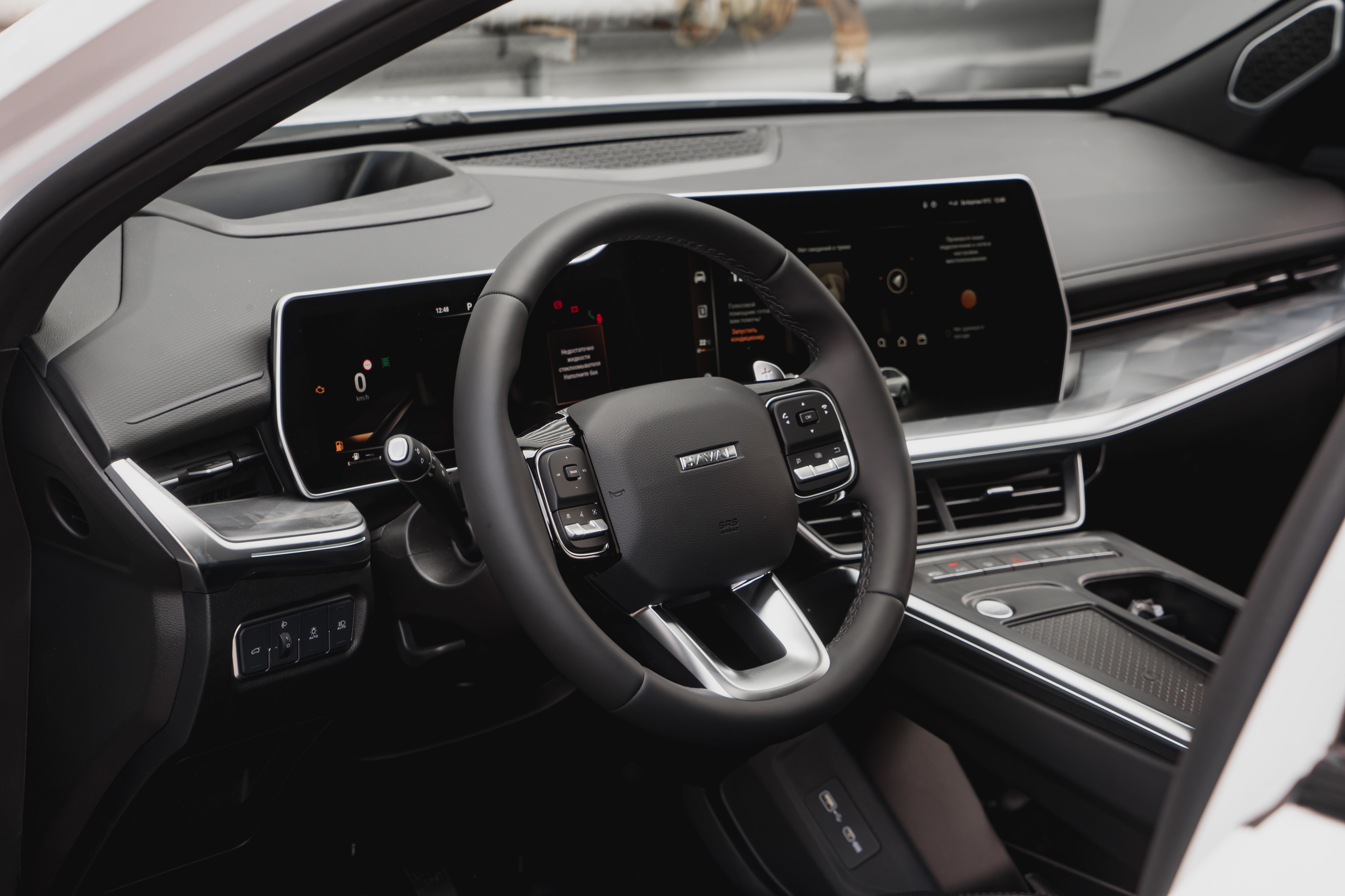 Haval F7x 2026 года, 0 км - вид 24