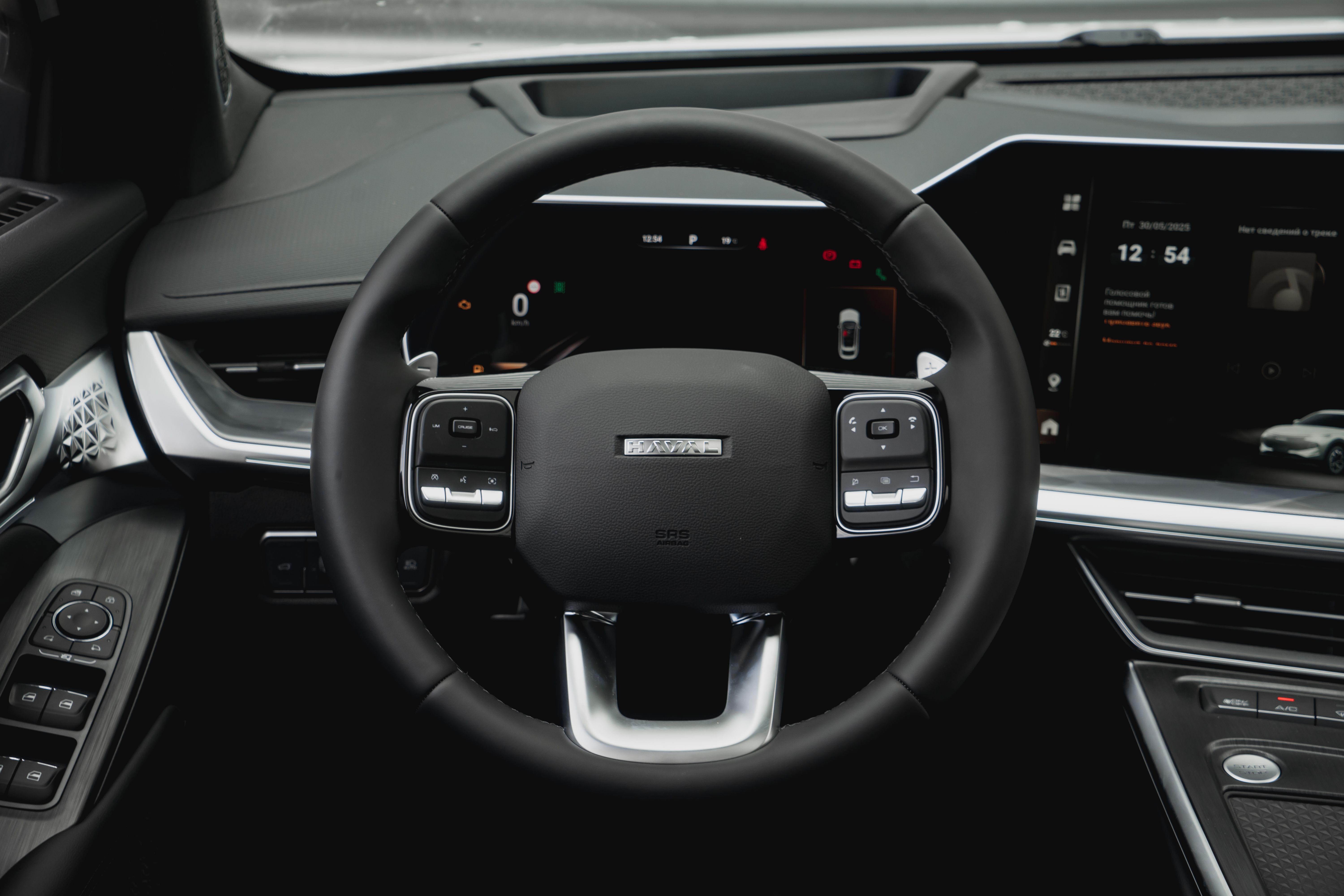 Haval F7x 2026 года, 0 км - вид 30