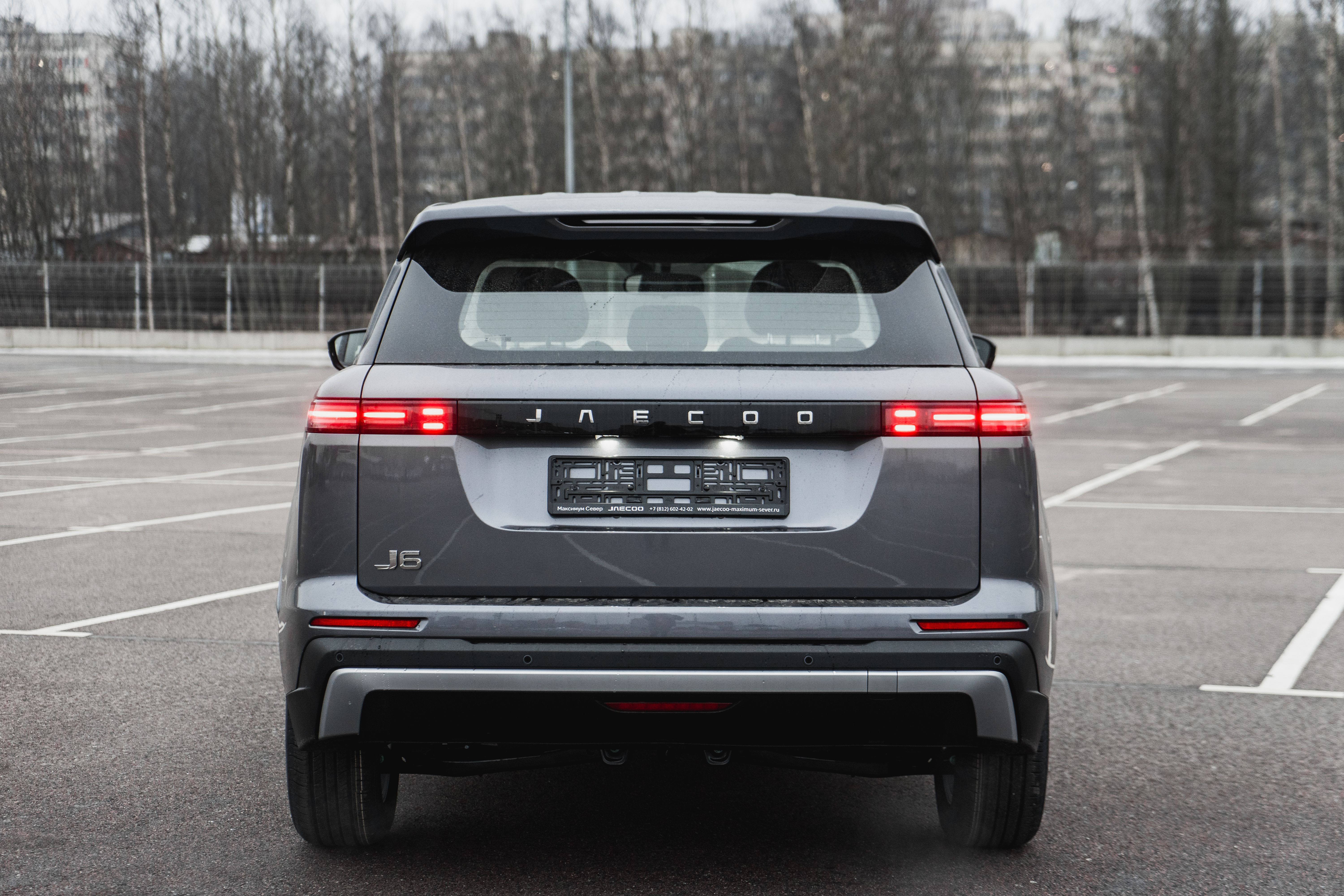 Jaecoo фотографии