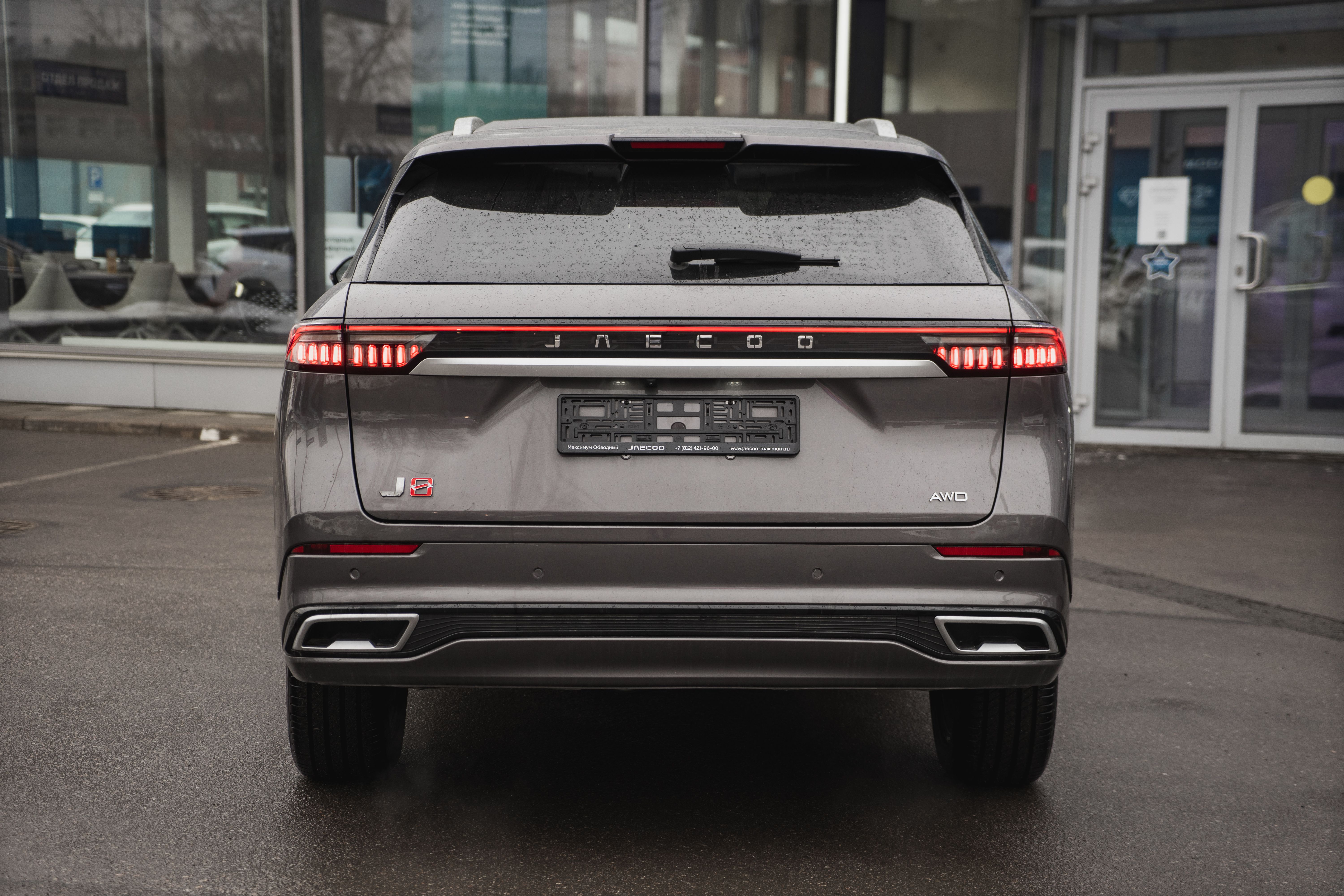 Jaecoo фотографии