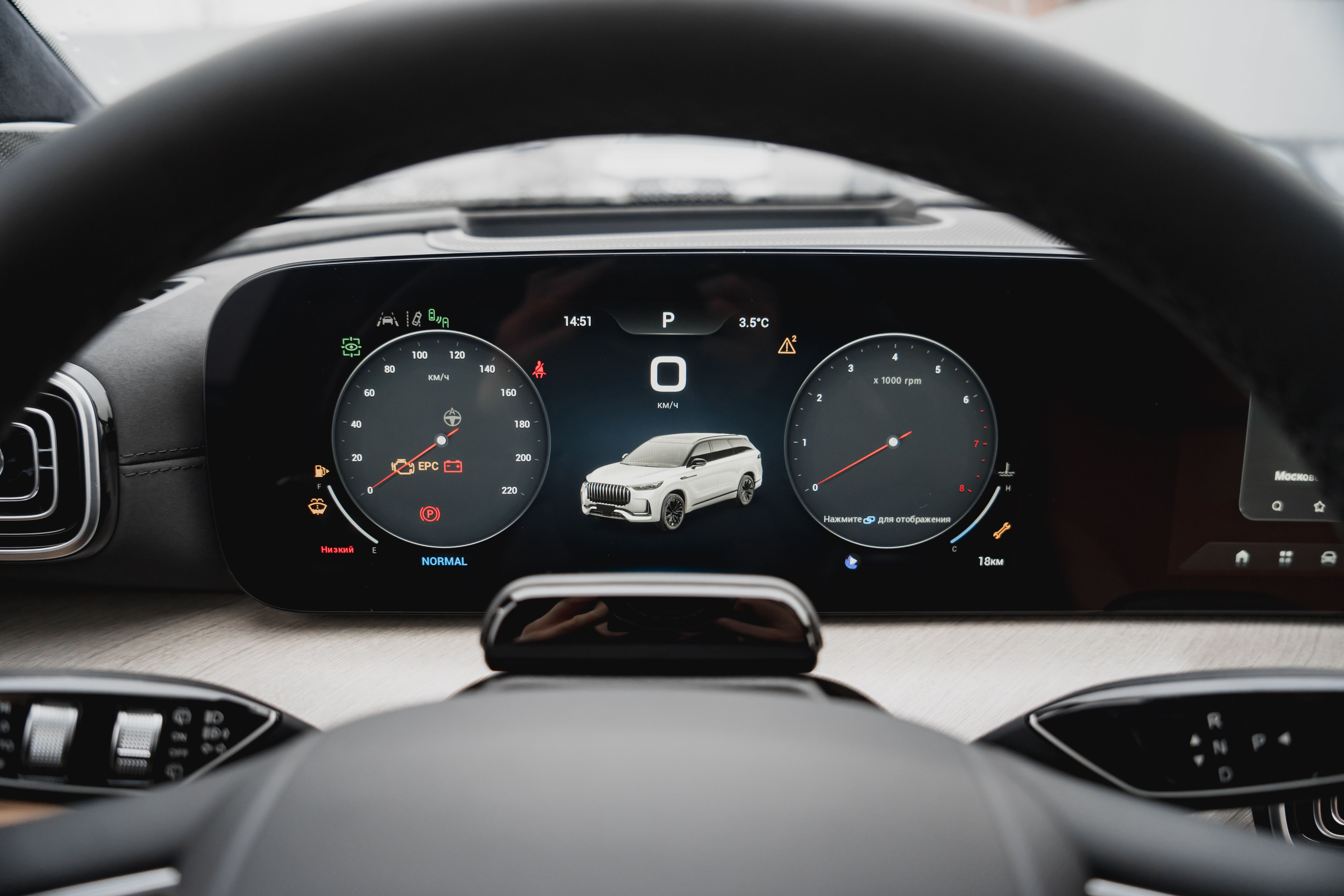 Jaecoo фотографии