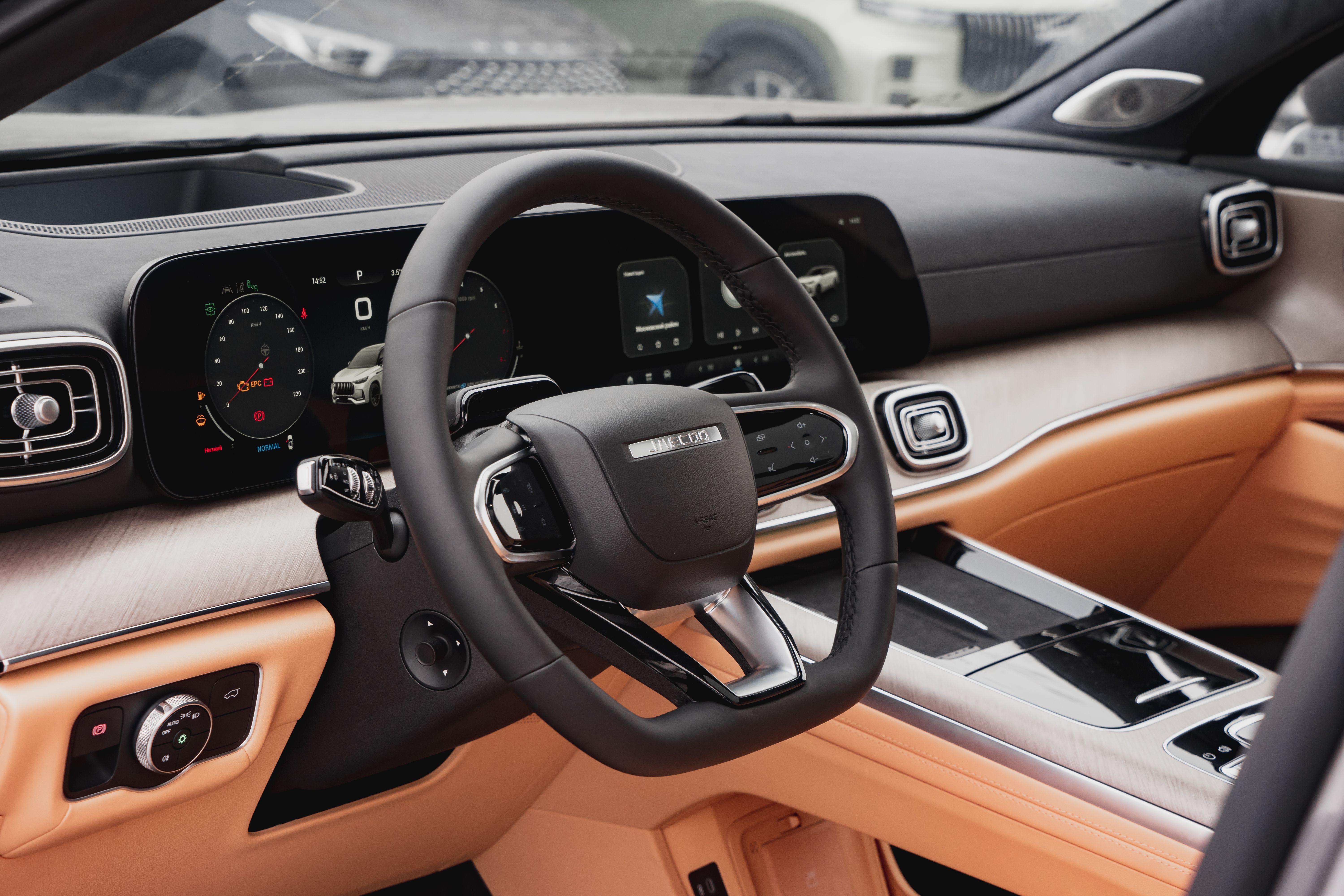 Jaecoo фотографии