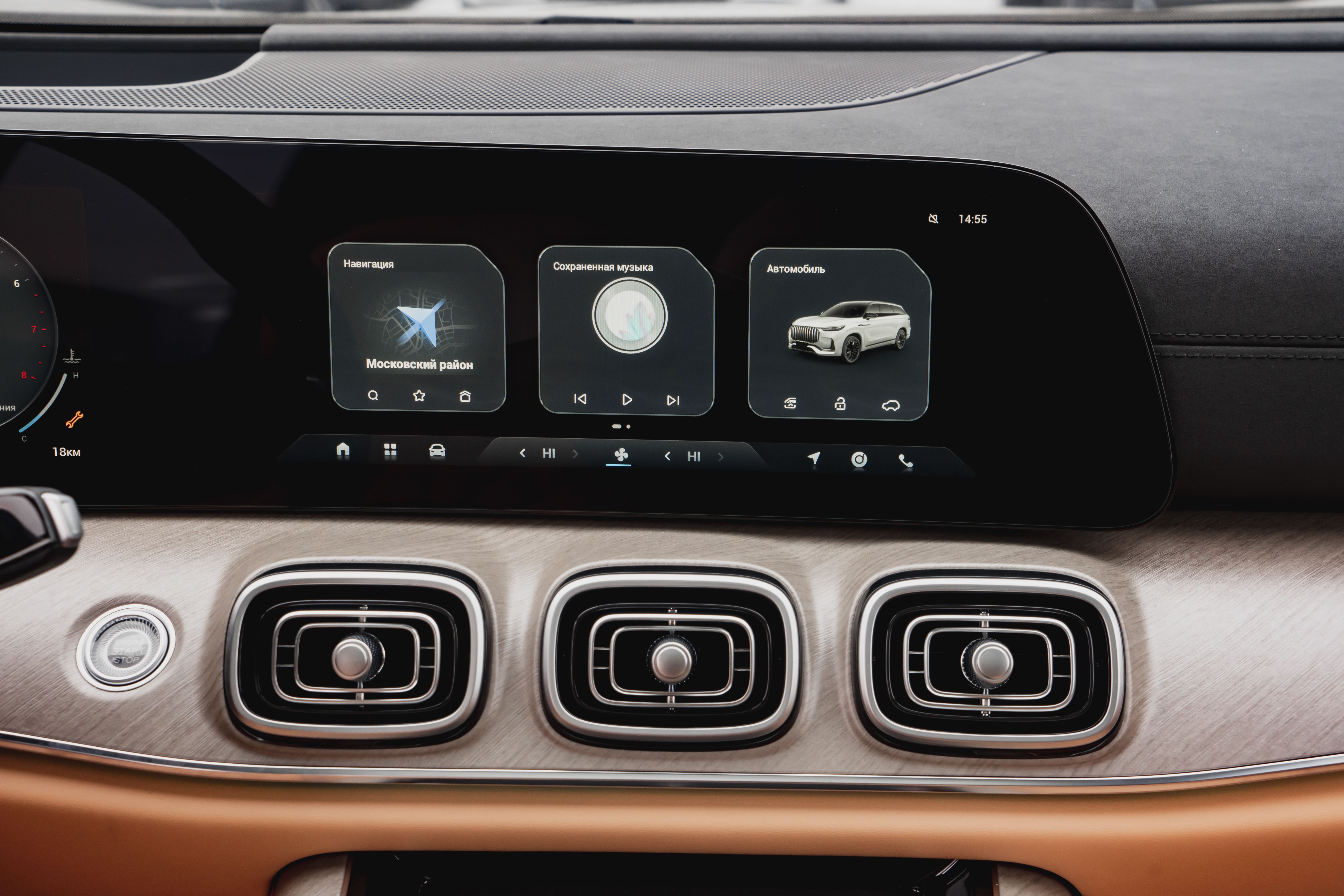 Jaecoo фотографии