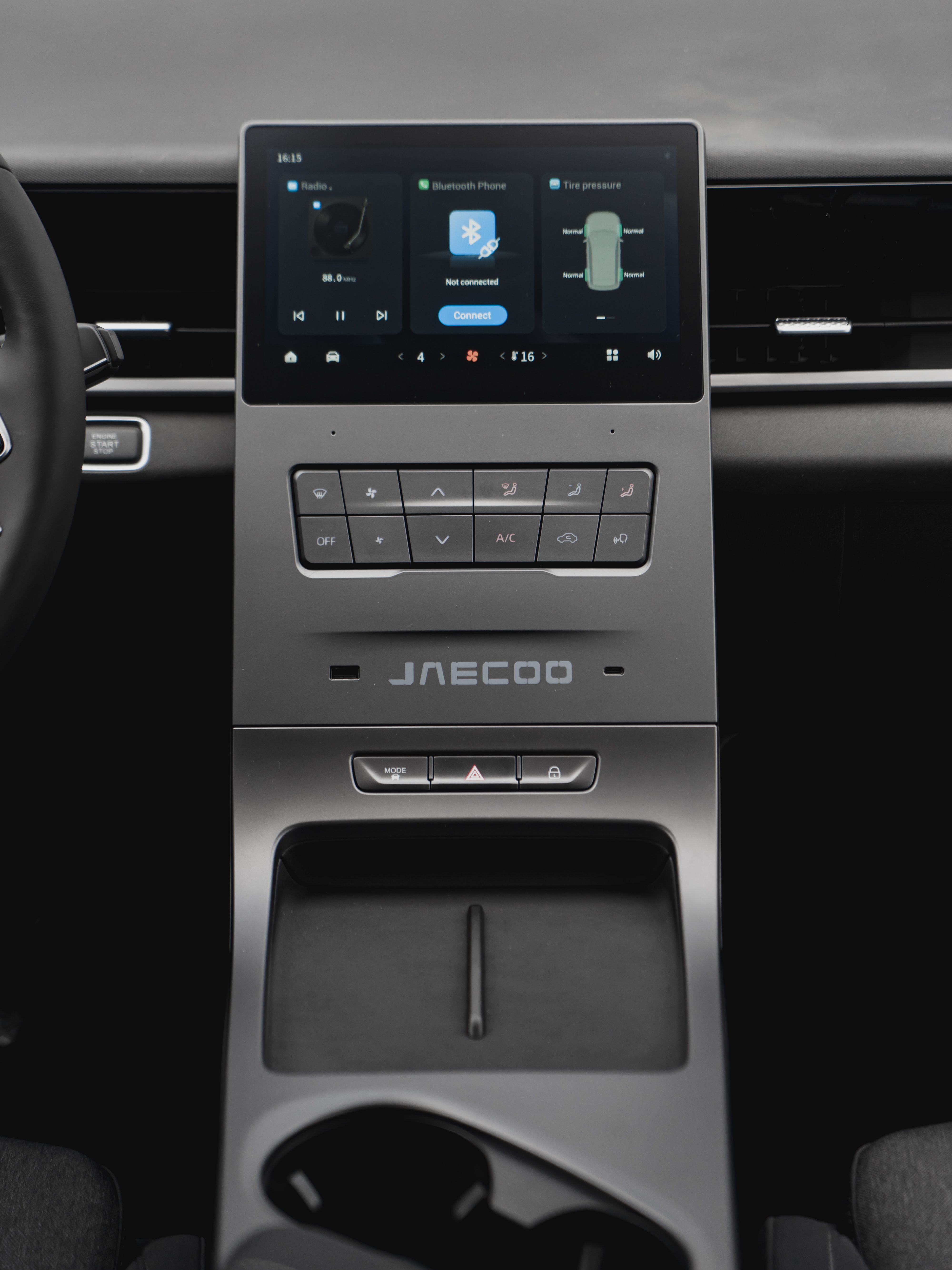 Jaecoo фотографии