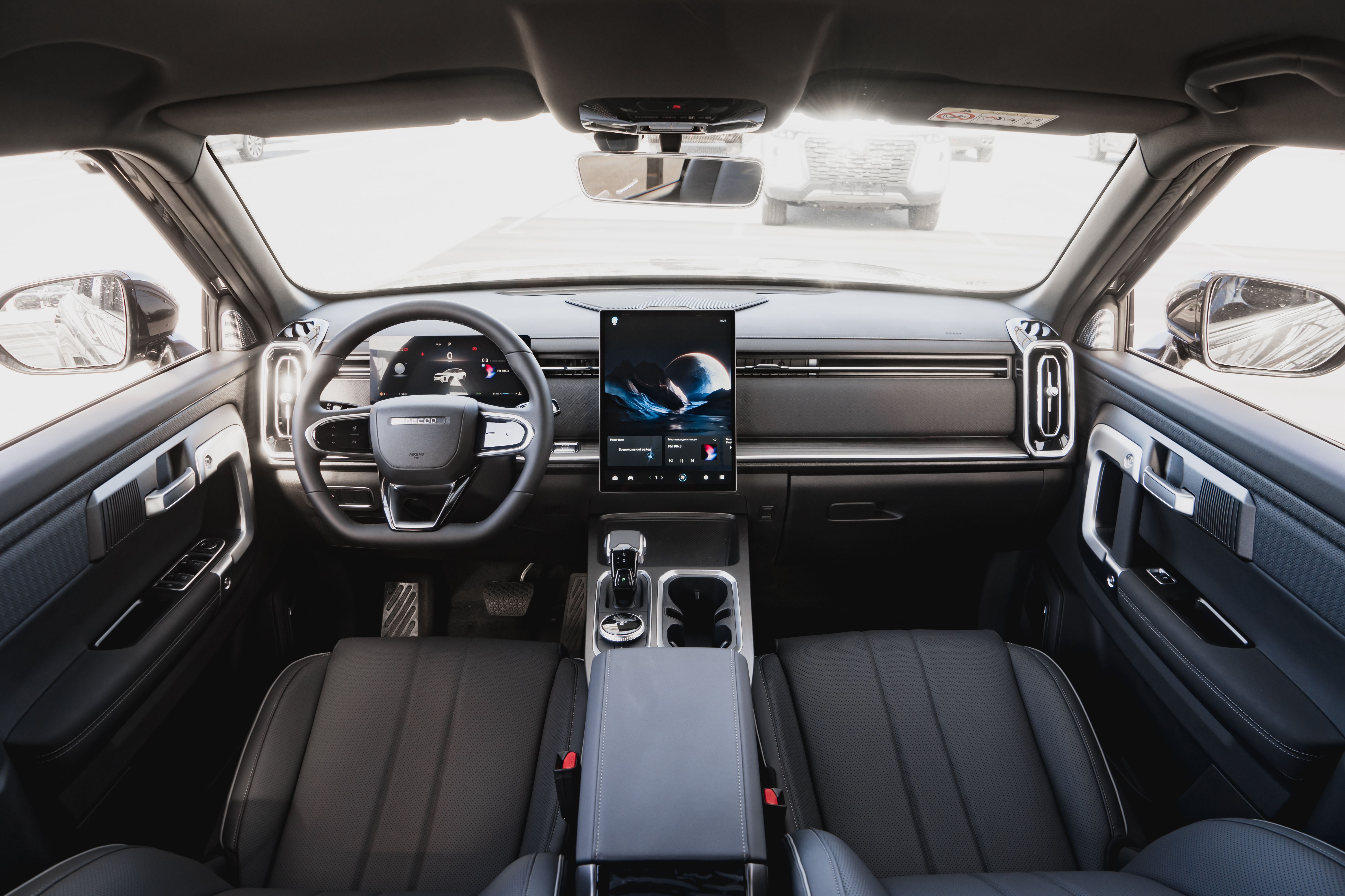 Jaecoo фотографии