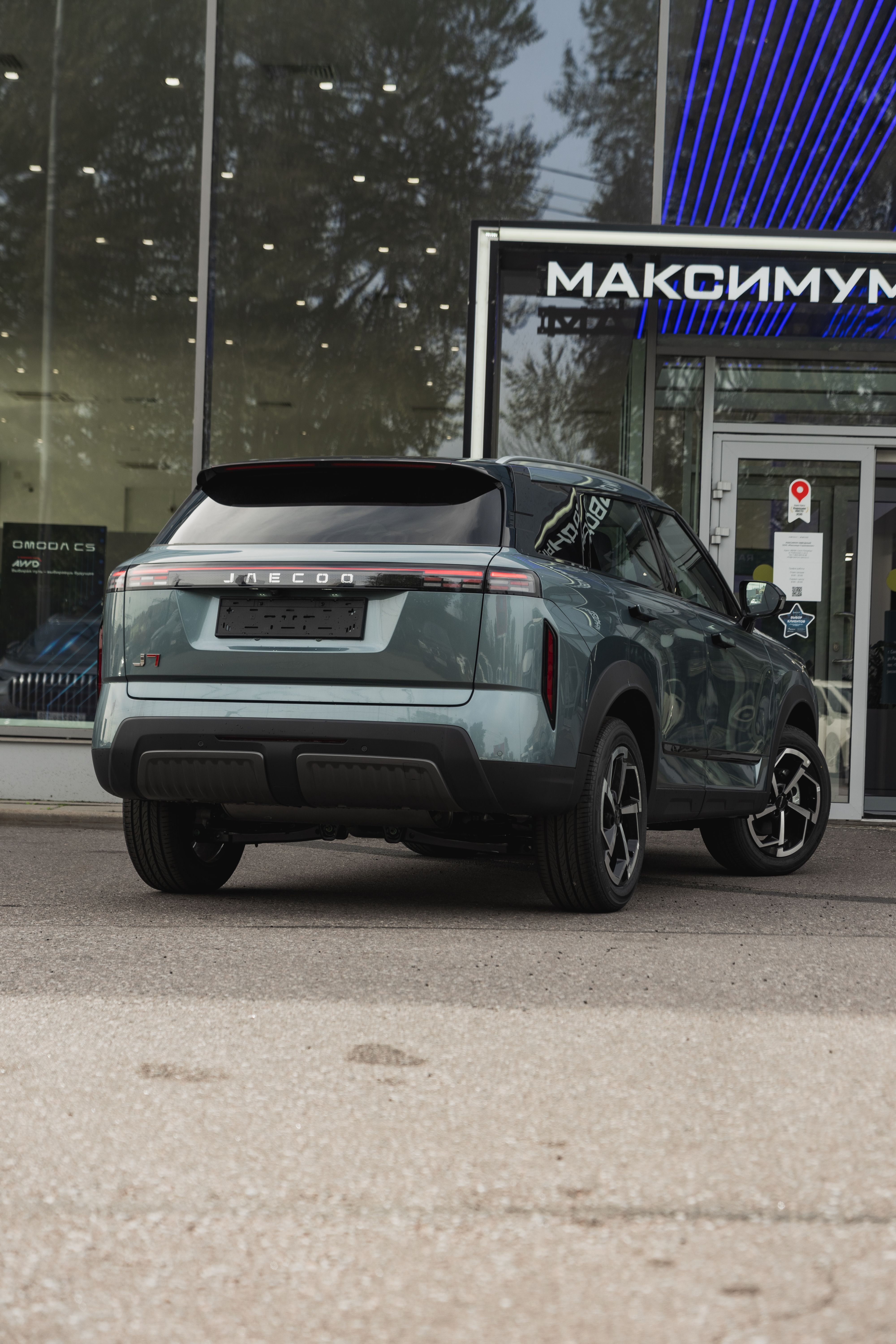 Jaecoo фотографии