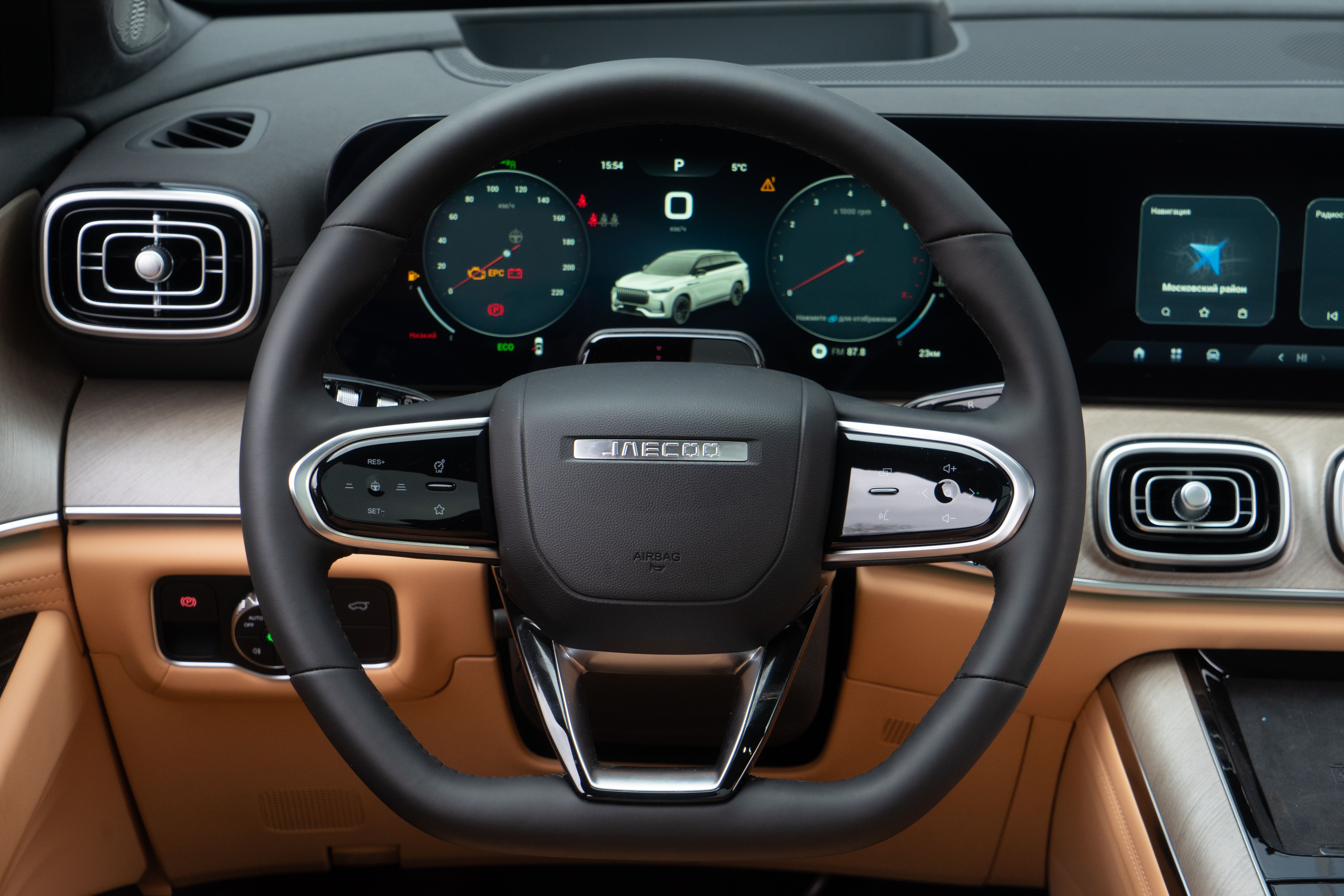 Jaecoo фотографии