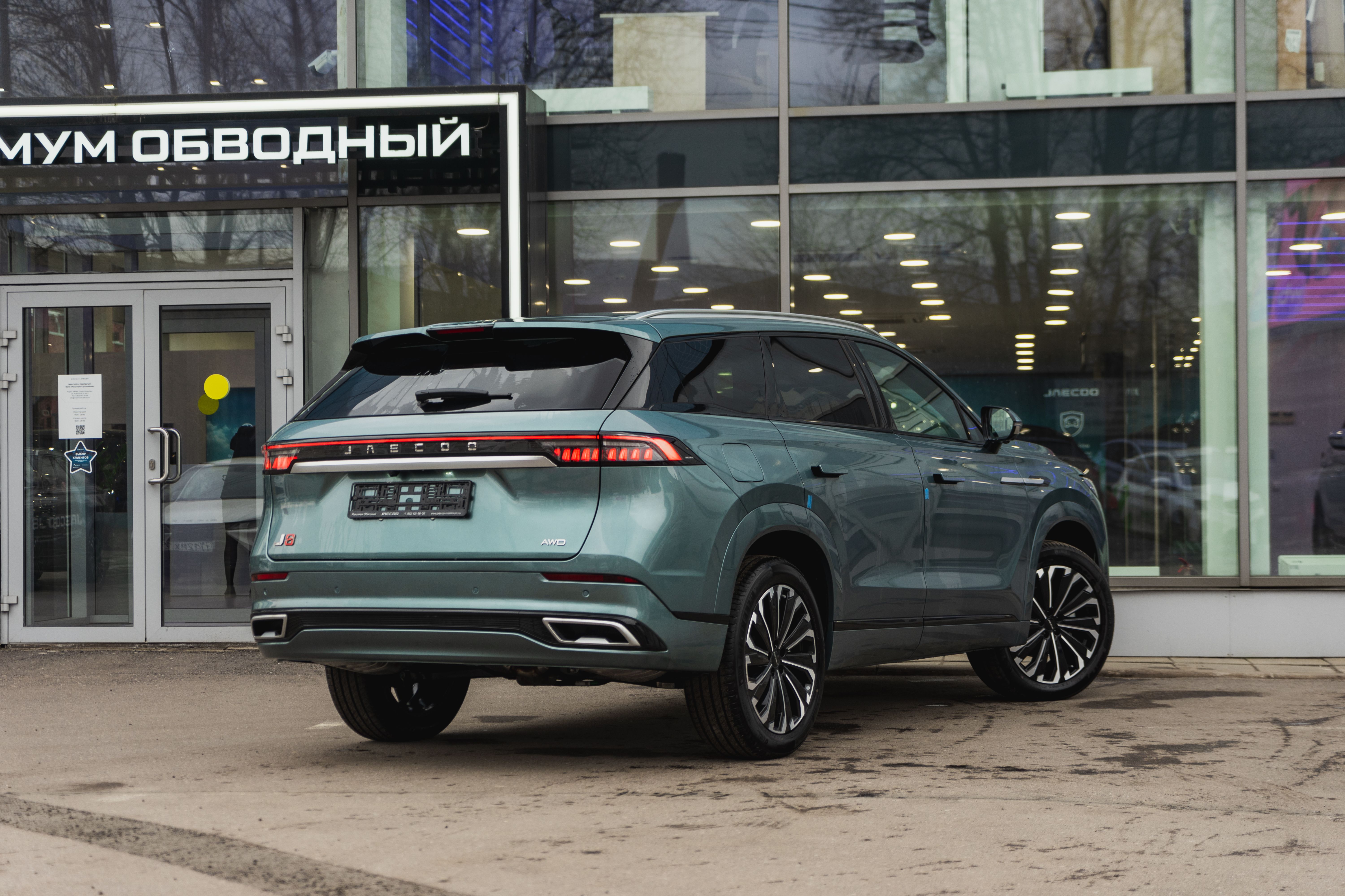 Jaecoo фотографии