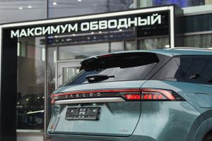 Jaecoo J8 2.0T робот. Престиж черн. салон 4ПП - вид 9