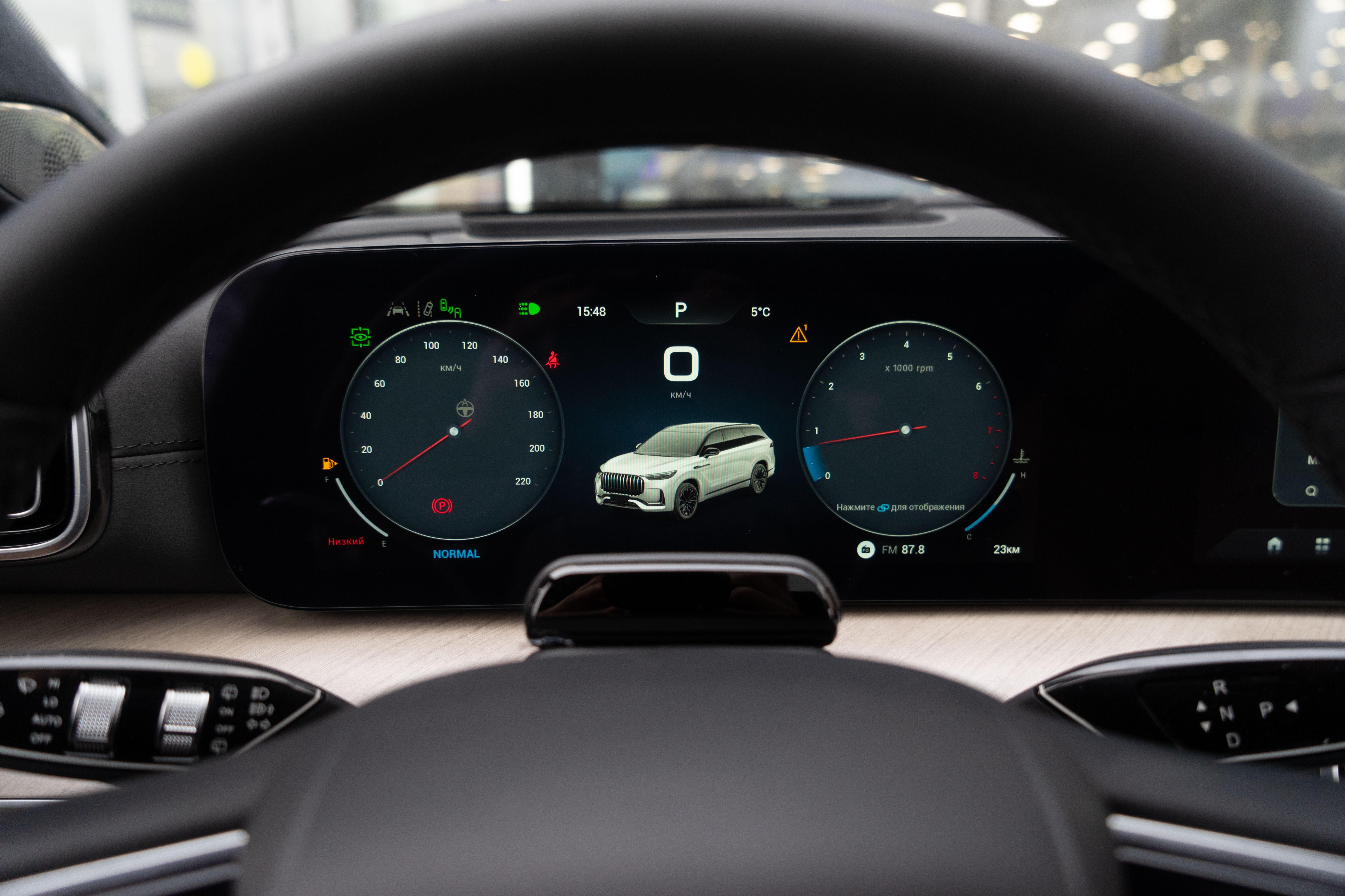 Jaecoo фотографии