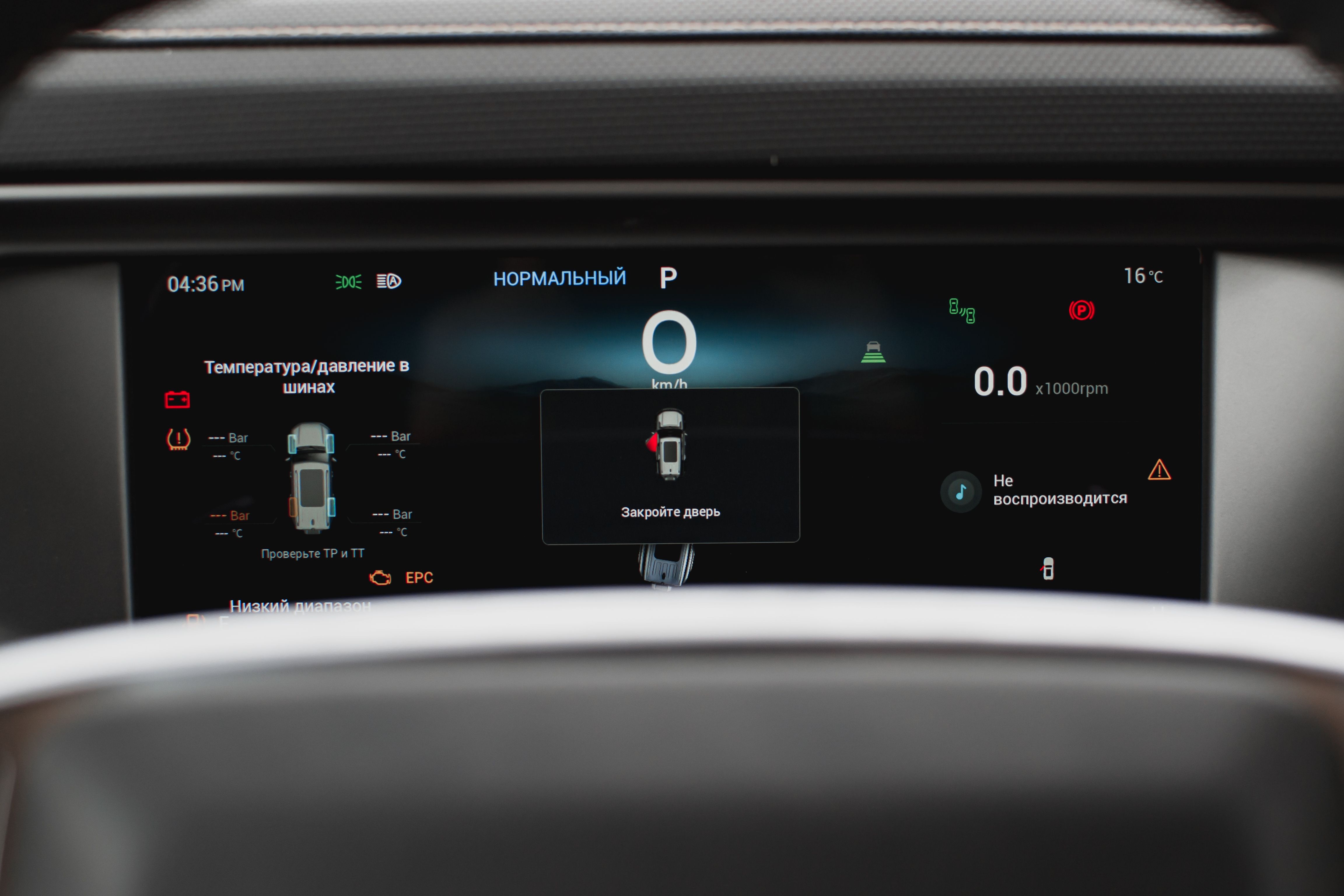 Jetour T2 2026 года, 0 км - вид 12