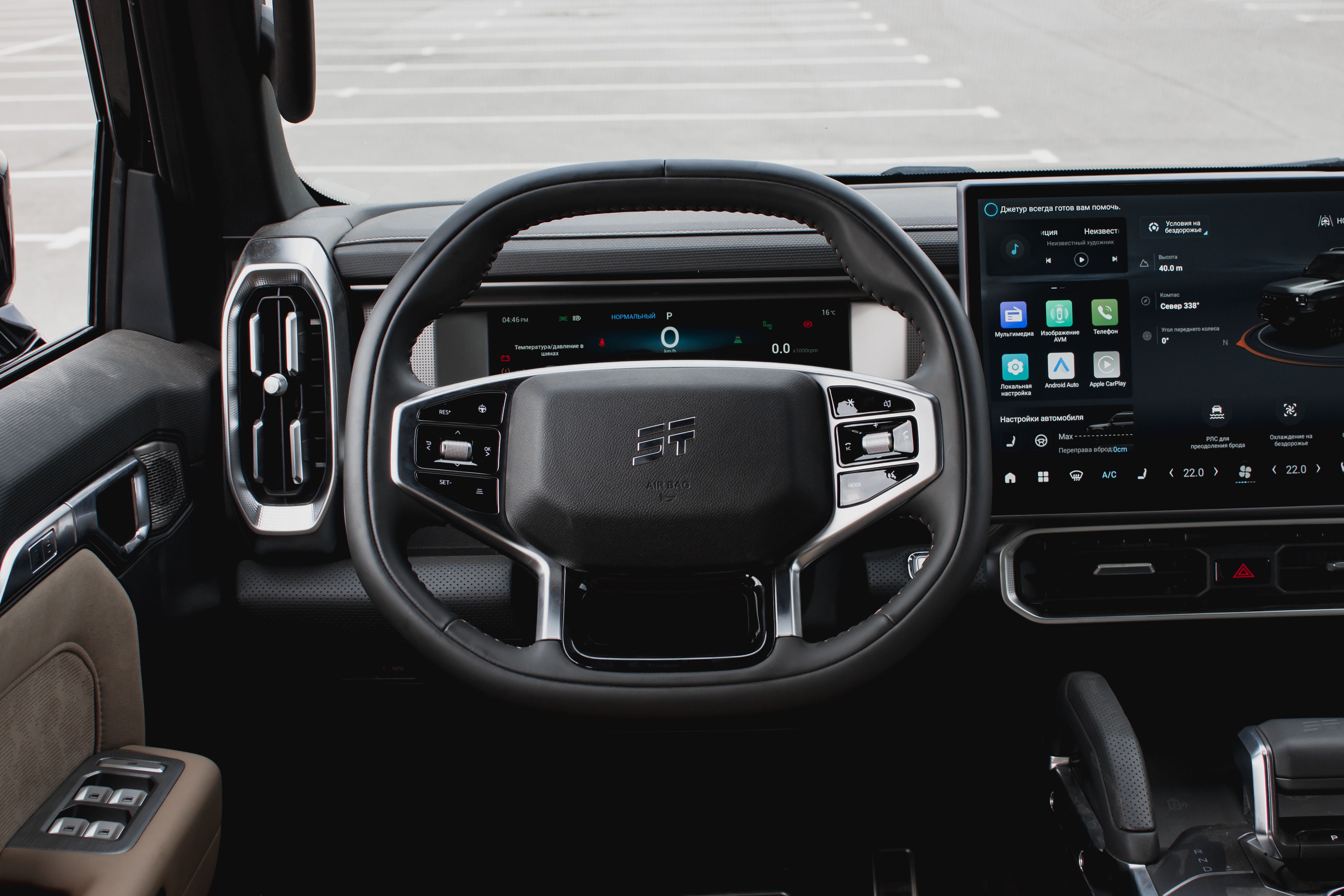 Jetour T2 2026 года, 0 км - вид 32