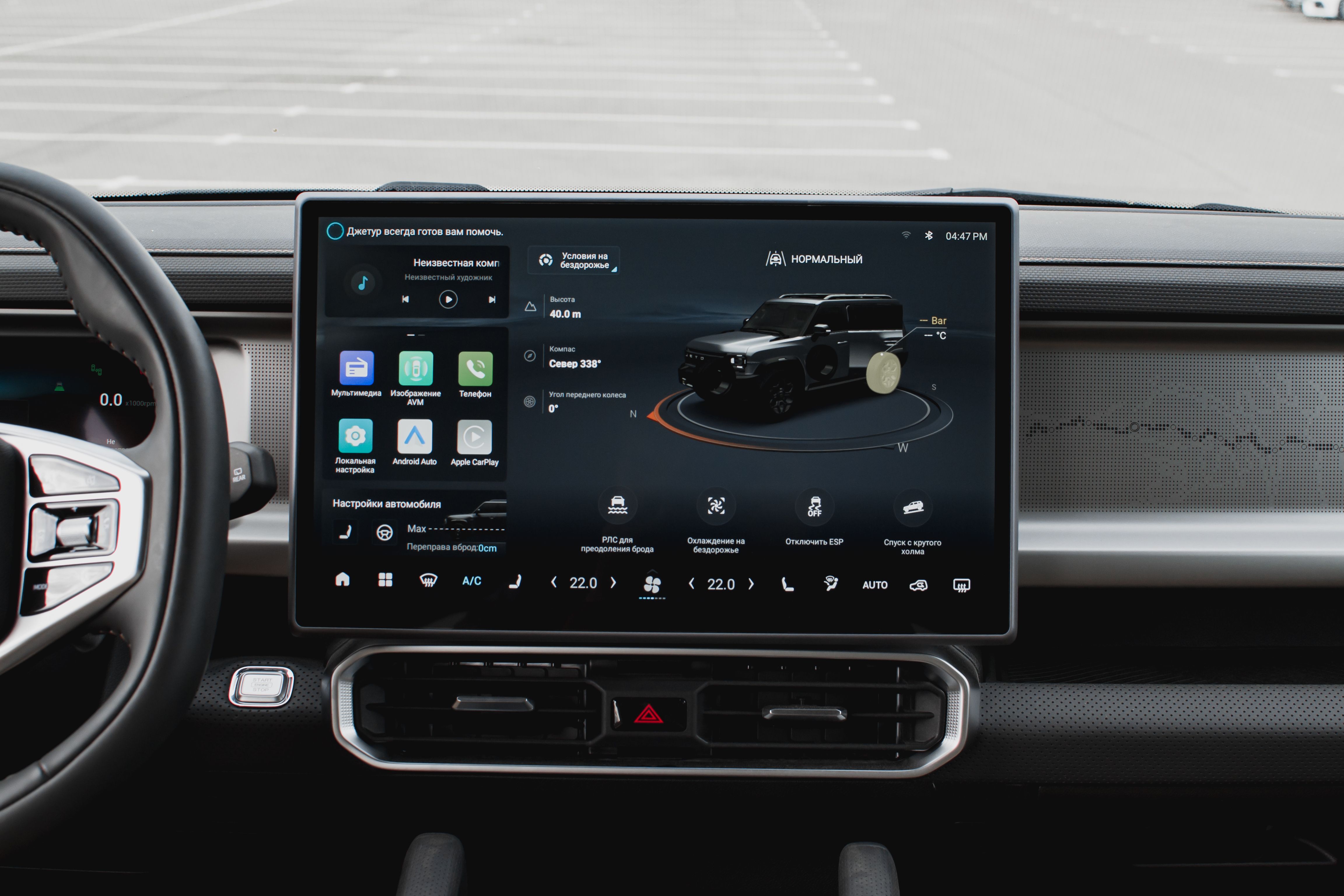 Jetour T2 2026 года, 0 км - вид 33