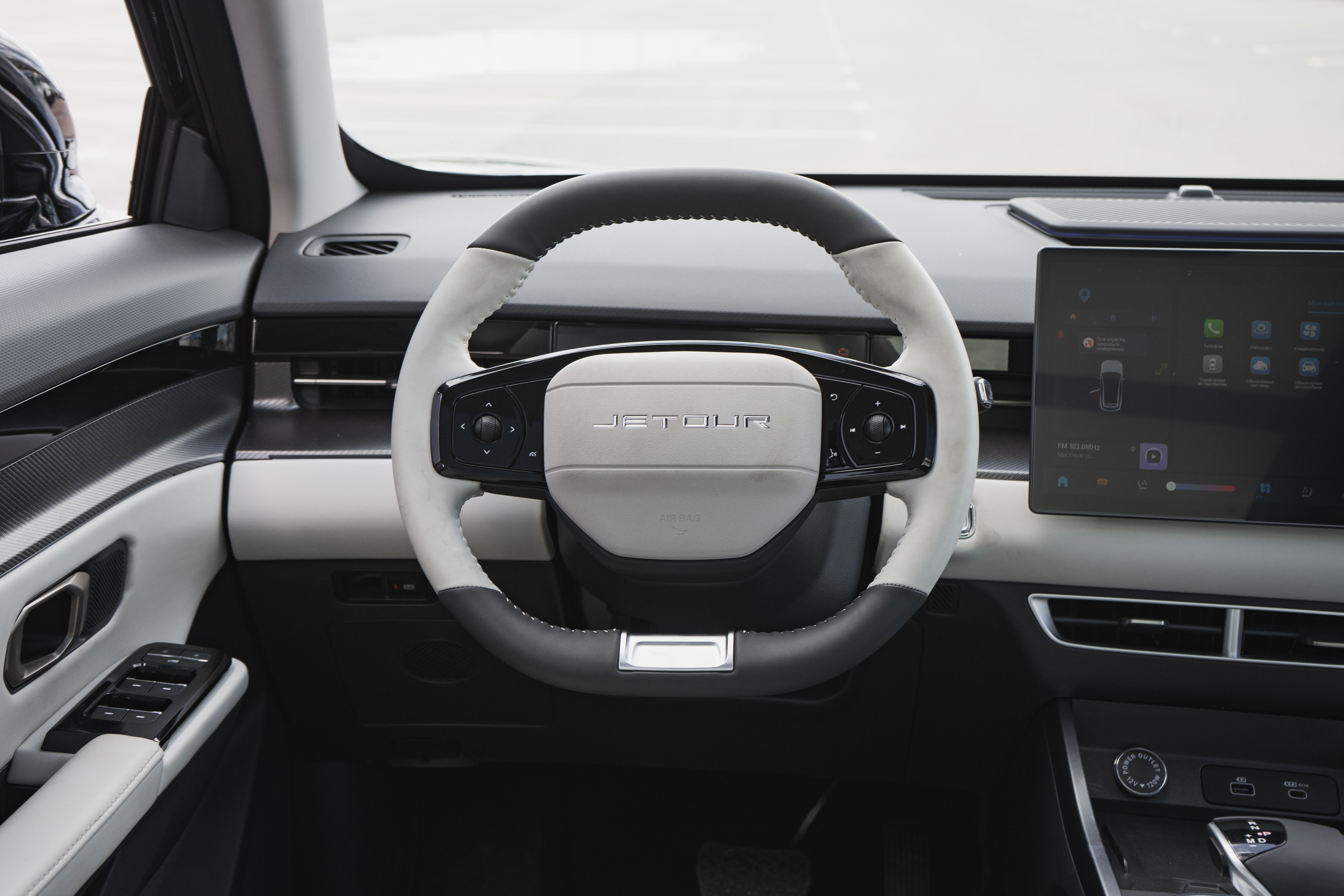 Jetour Dashing 2026 года, 0 км - вид 27