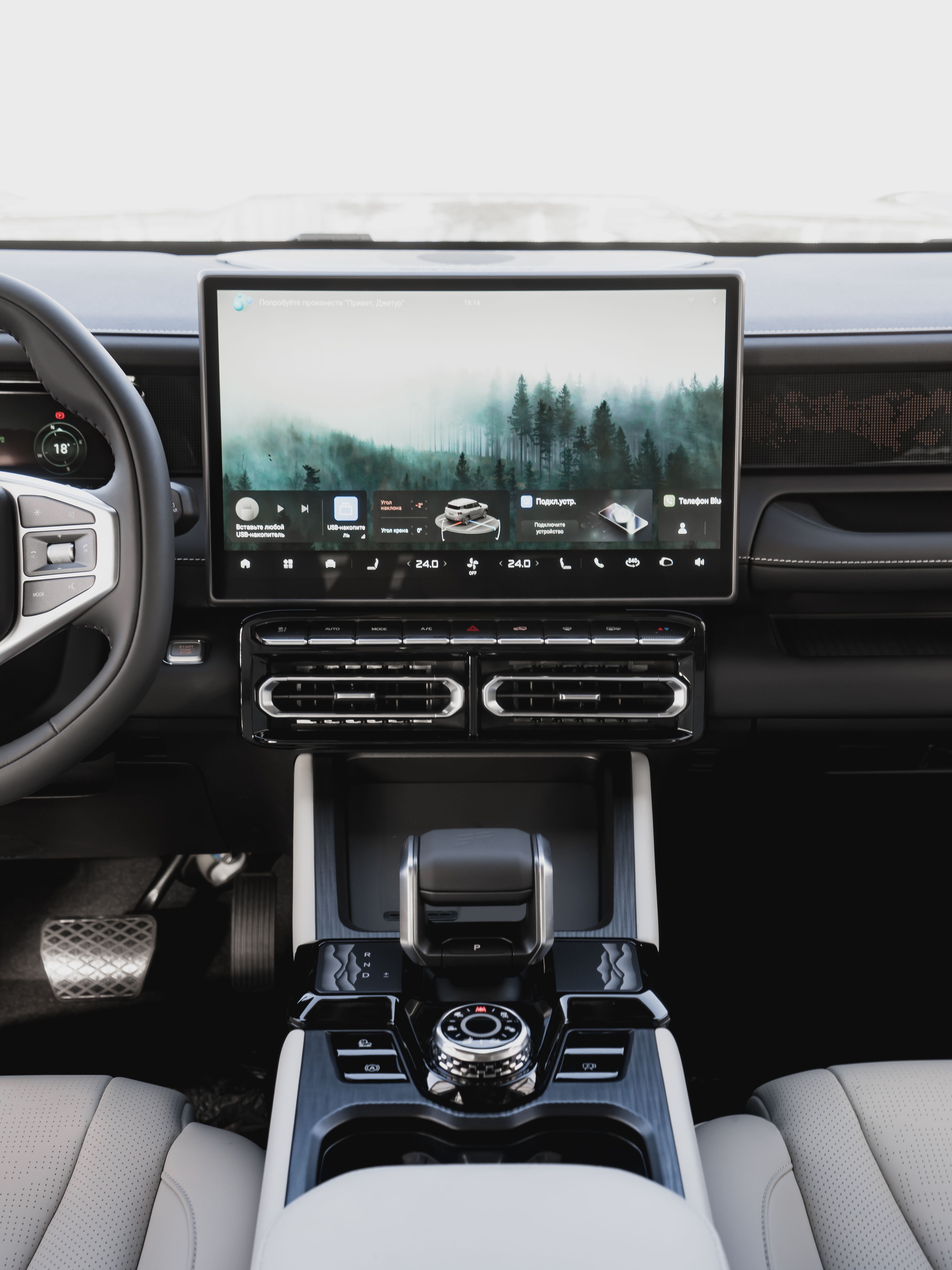 Jetour T1 2026 года, 0 км - вид 12