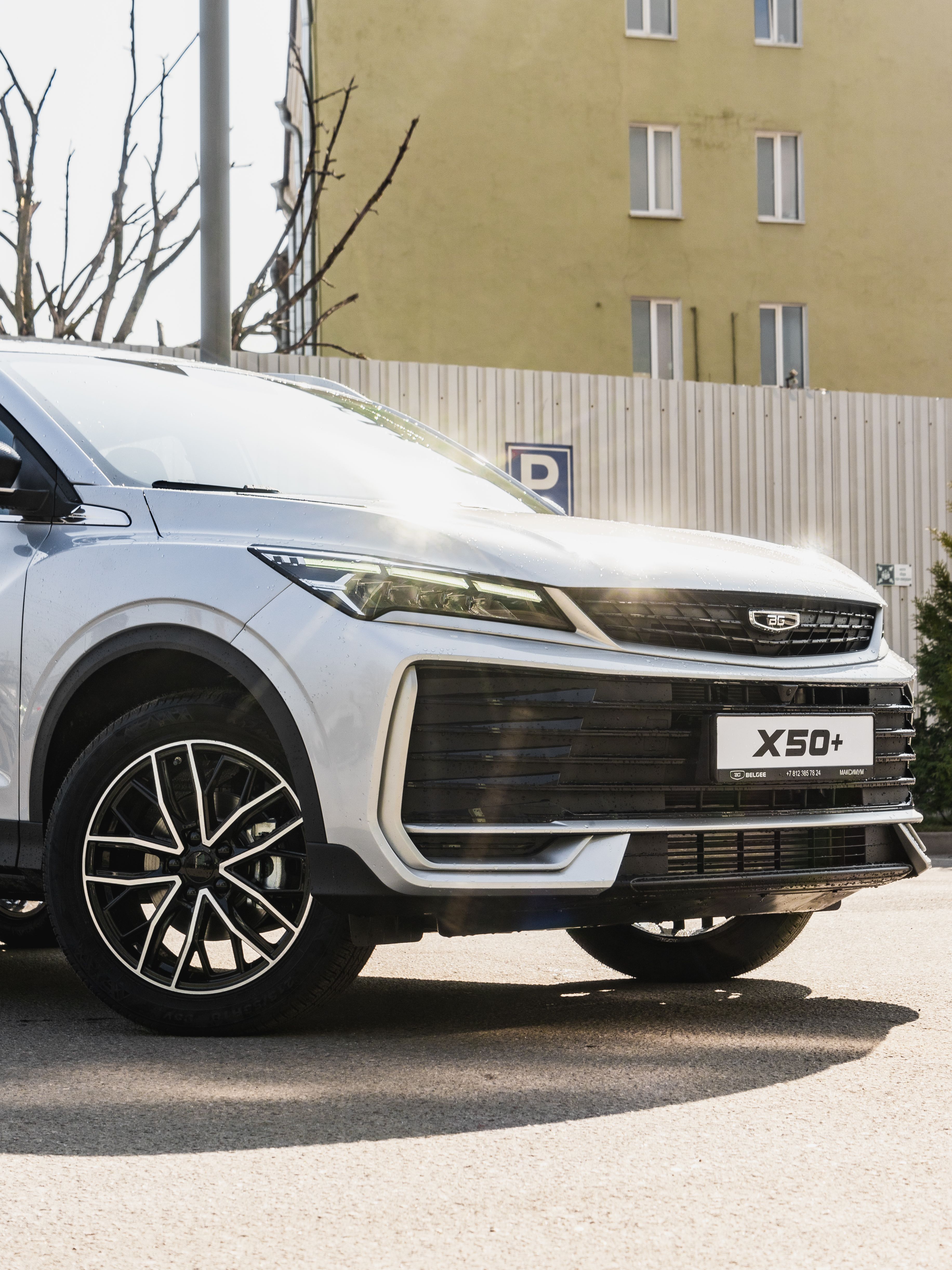 Belgee X50+ 2026 года, 0 км - вид 4