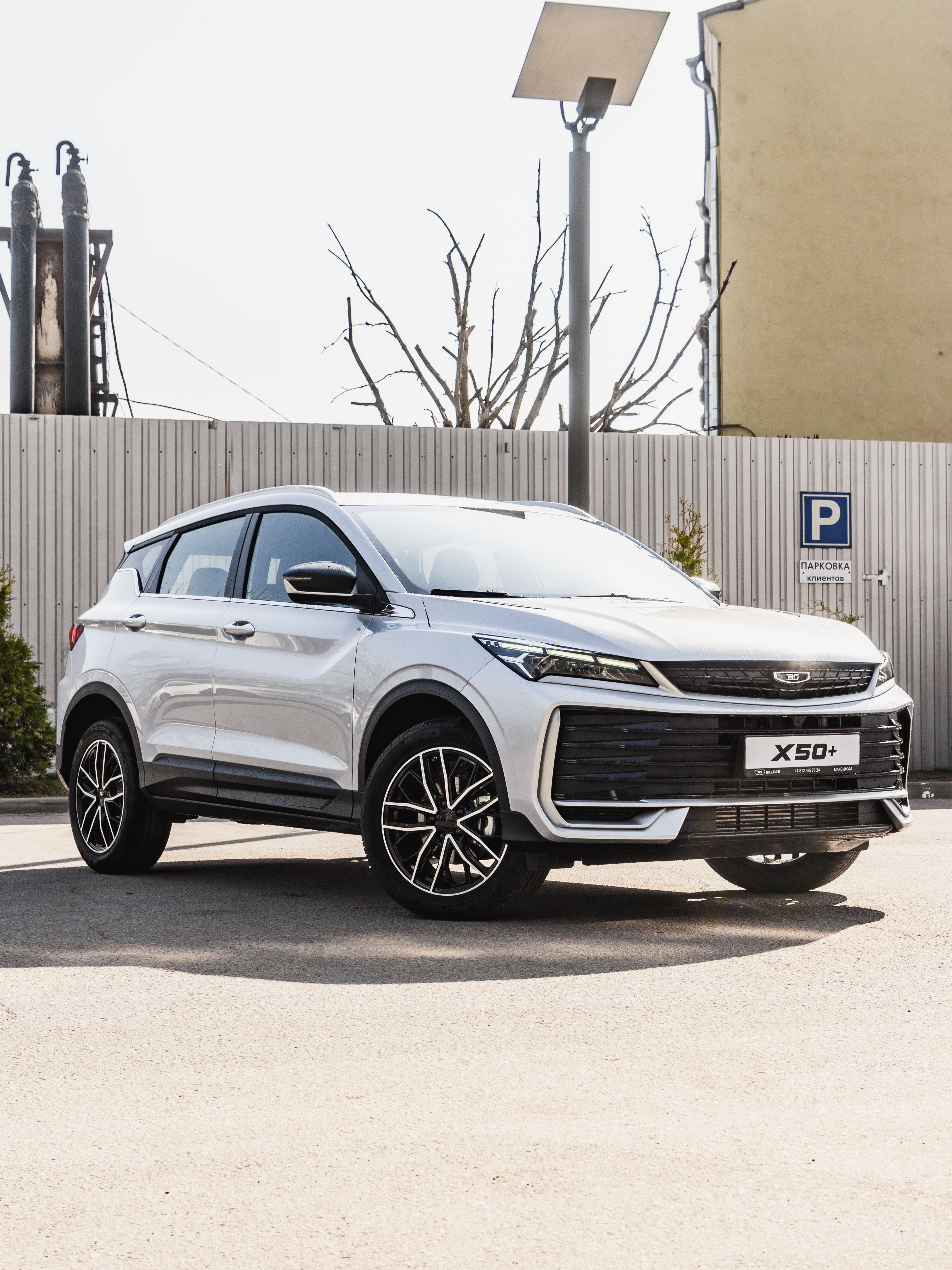 Belgee X50+ 2026 года, 0 км - вид 3