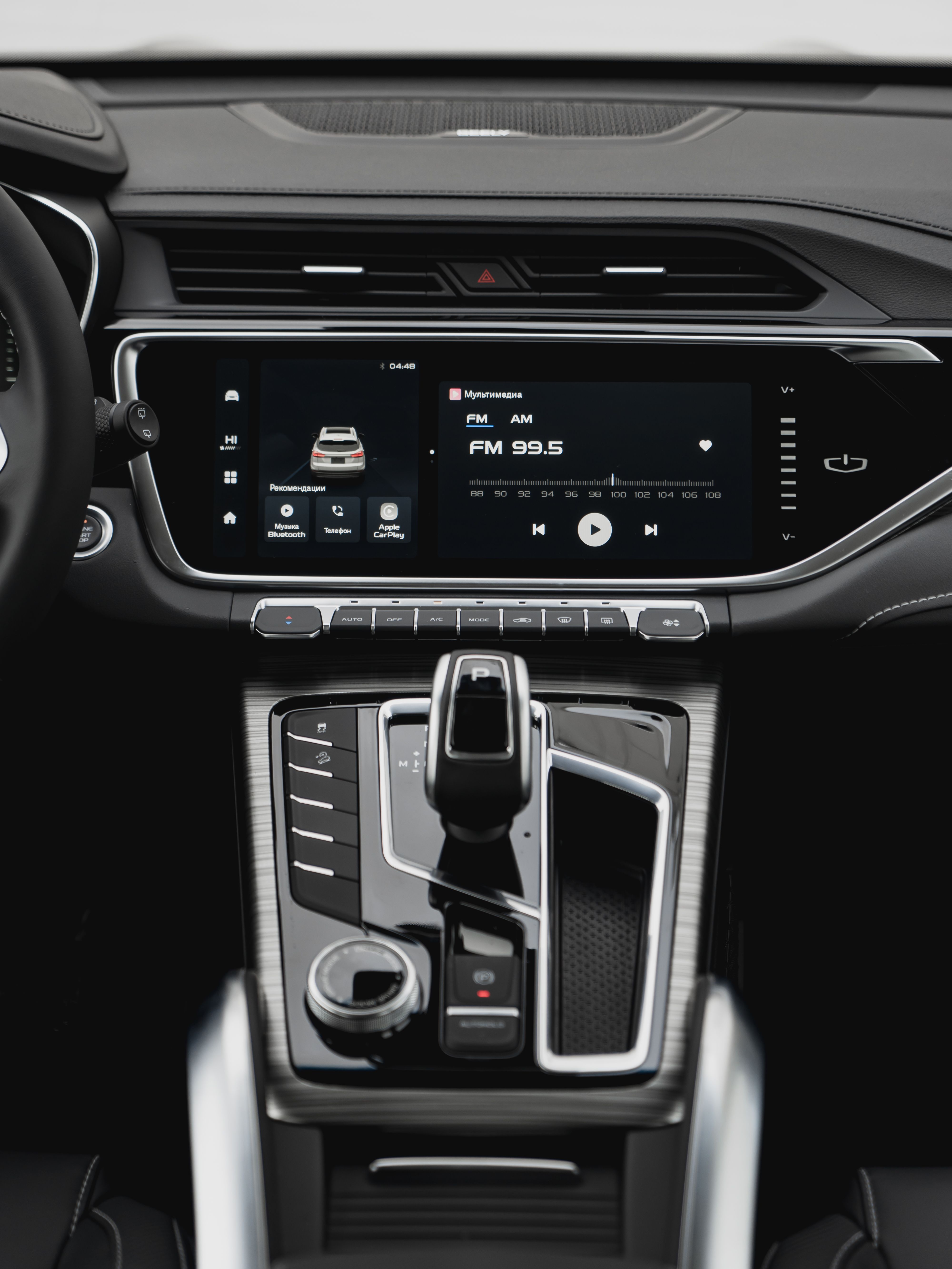 Belgee X70 2025 года, 0 км - вид 14