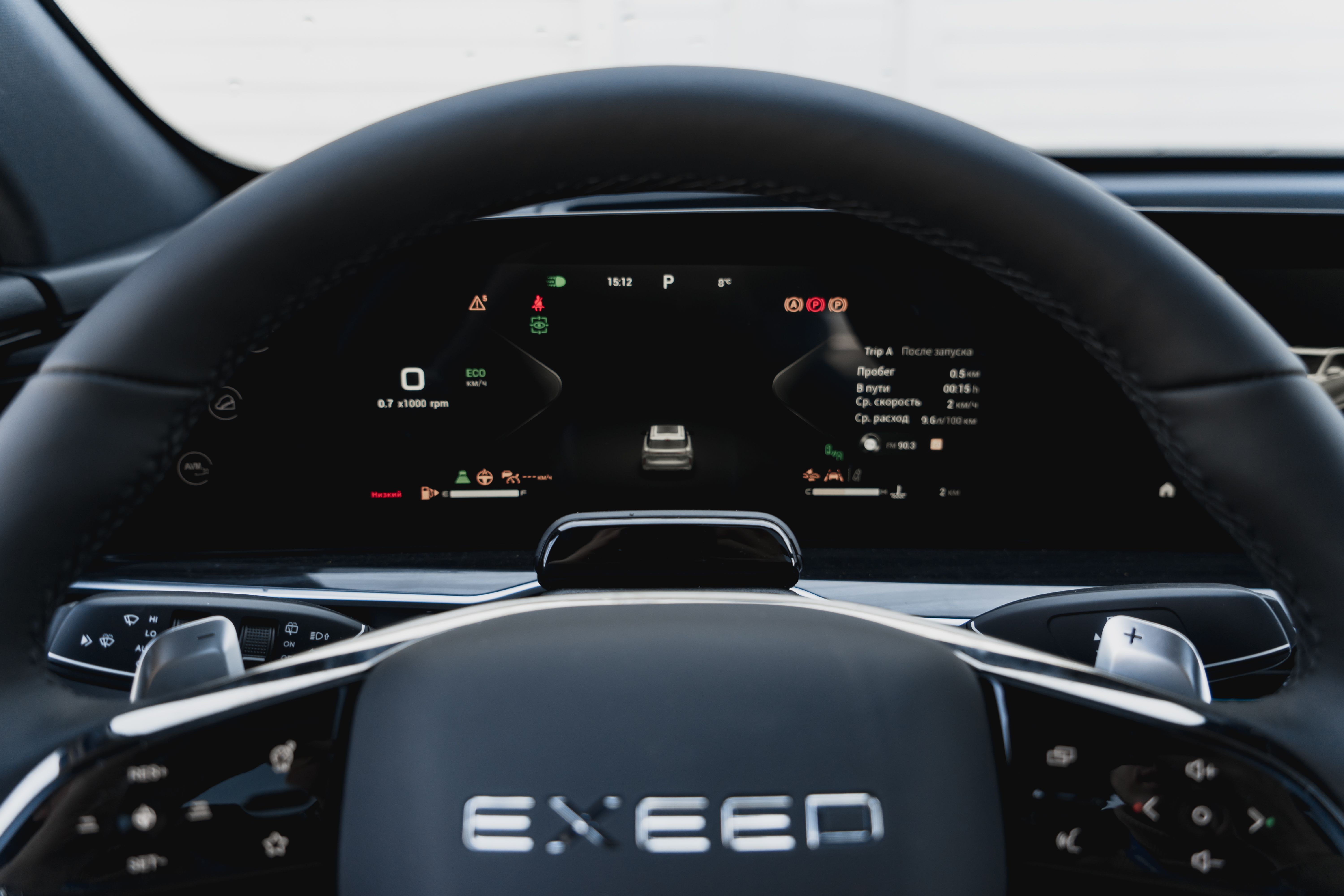Exeed RX 2024 года, 0 км - вид 15