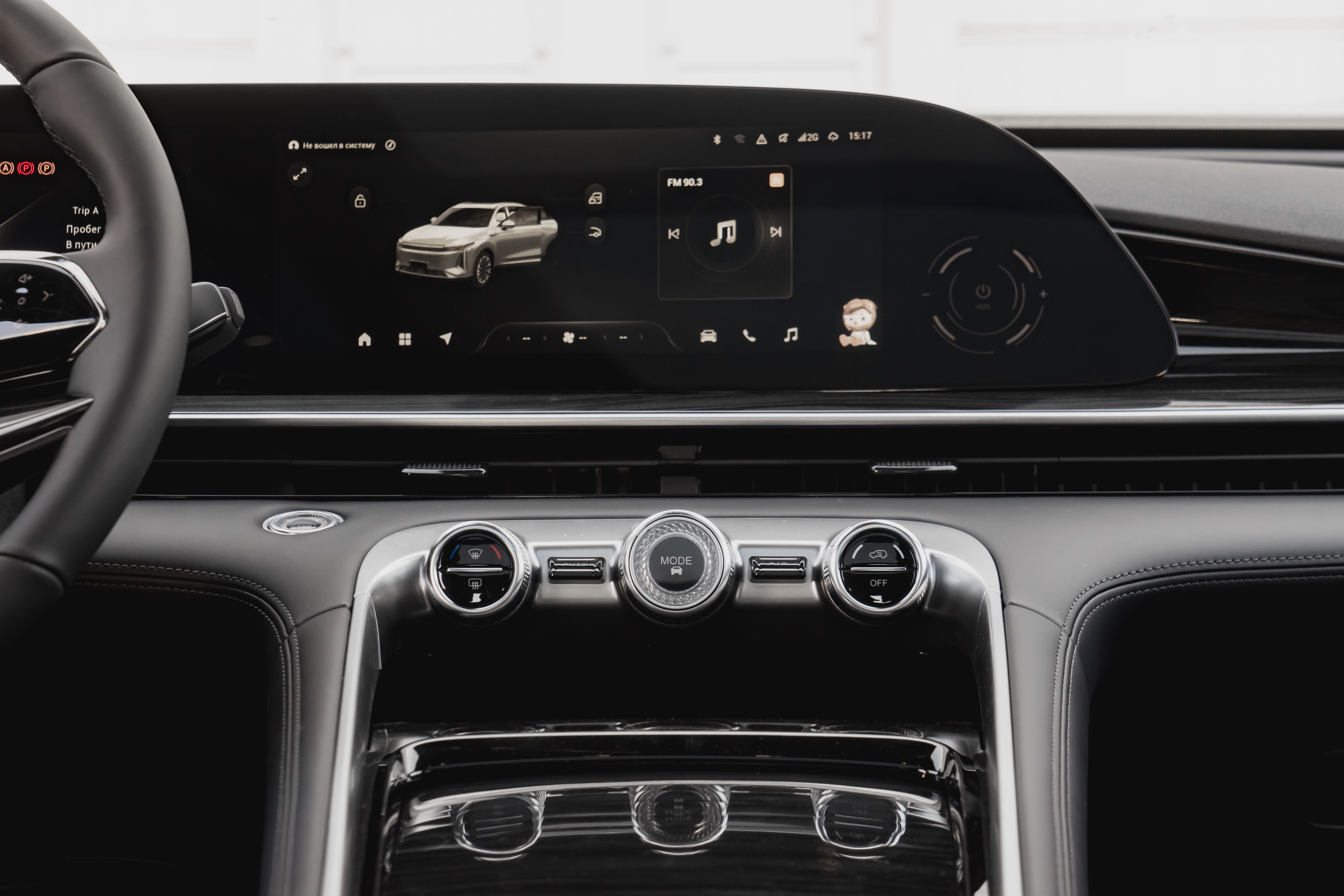 Exeed RX 2024 года, 0 км - вид 21