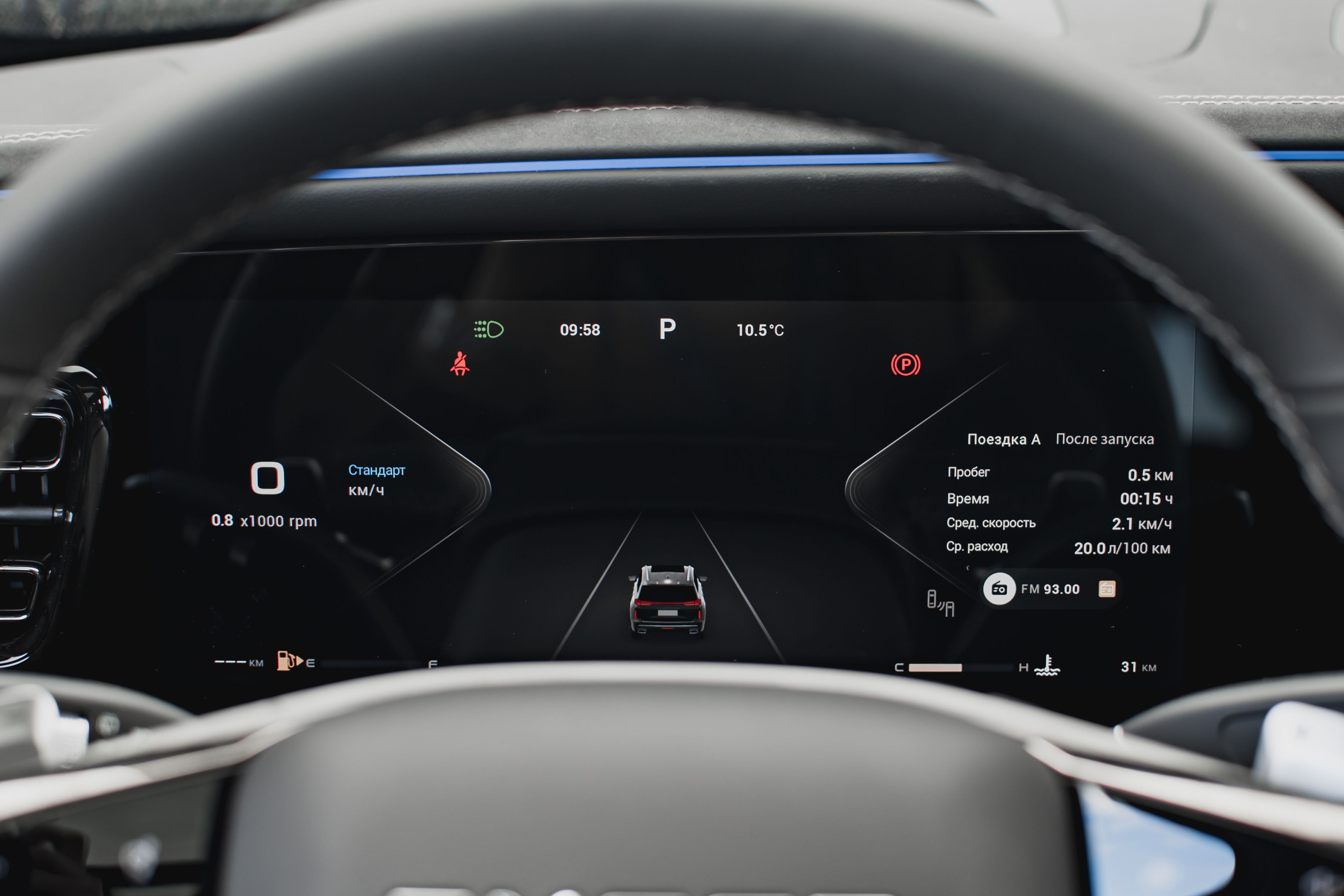 Exeed VX 2024 года, 0 км - вид 18