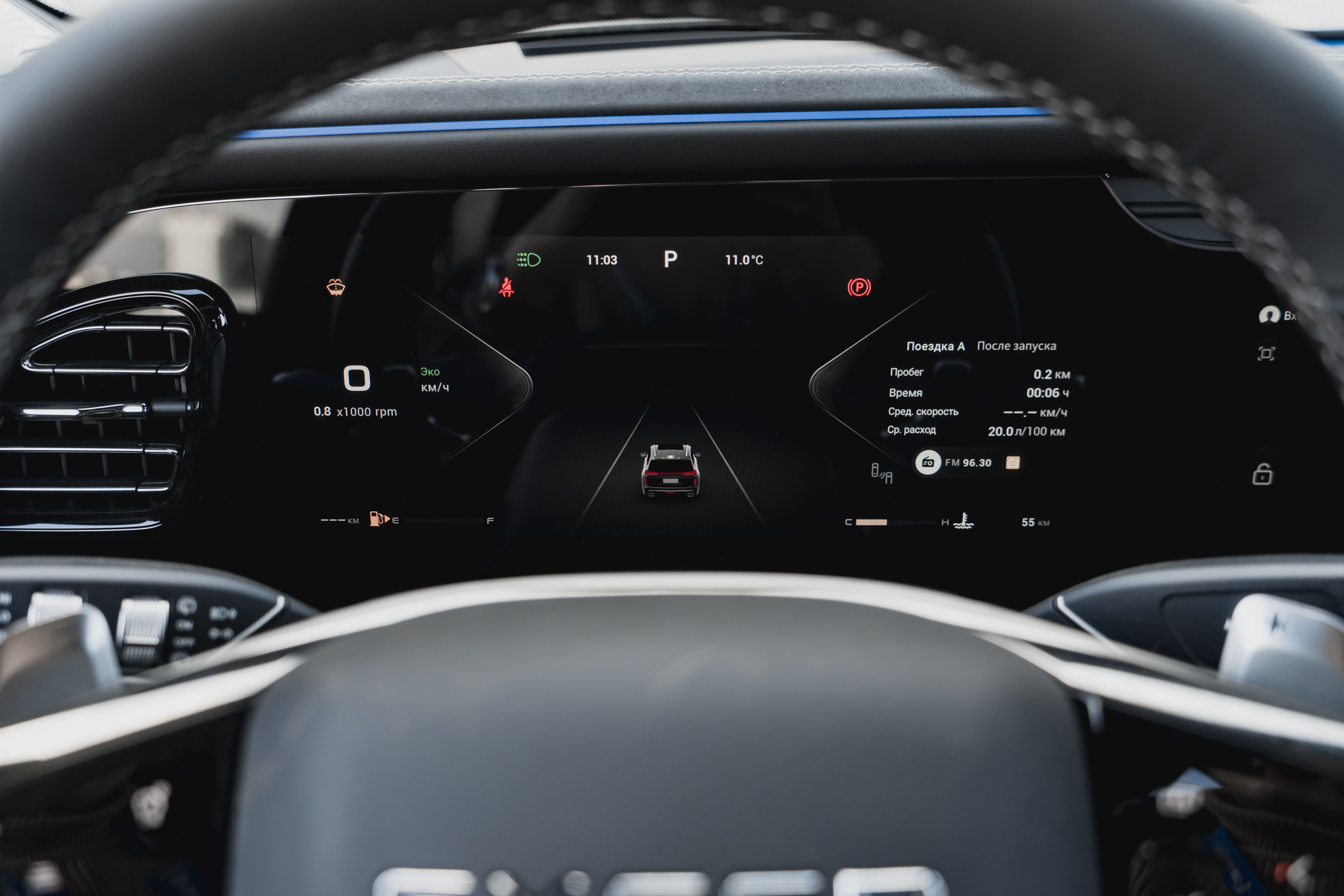 Exeed VX 2024 года, 0 км - вид 19