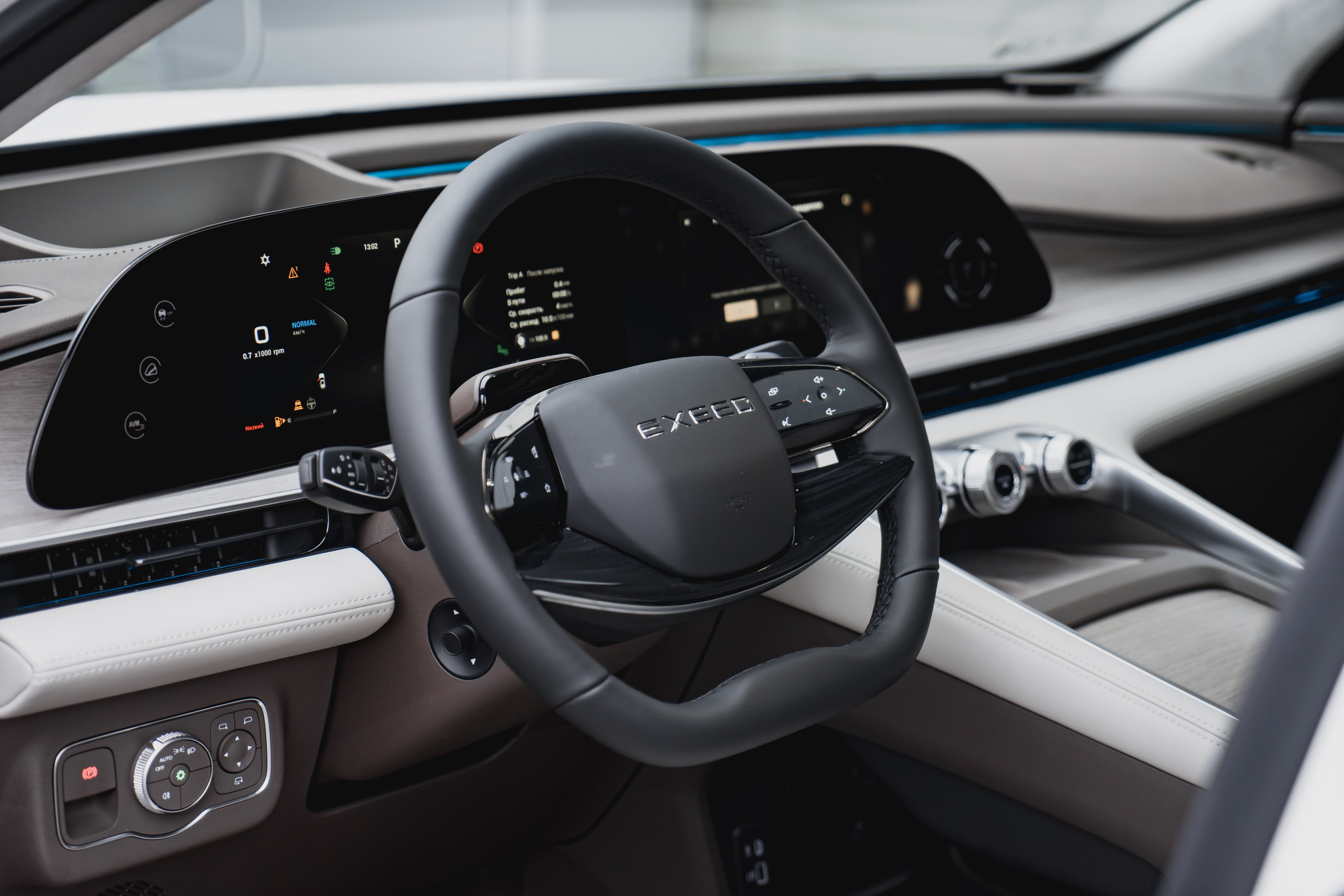 Exeed RX 2024 года, 0 км - вид 30