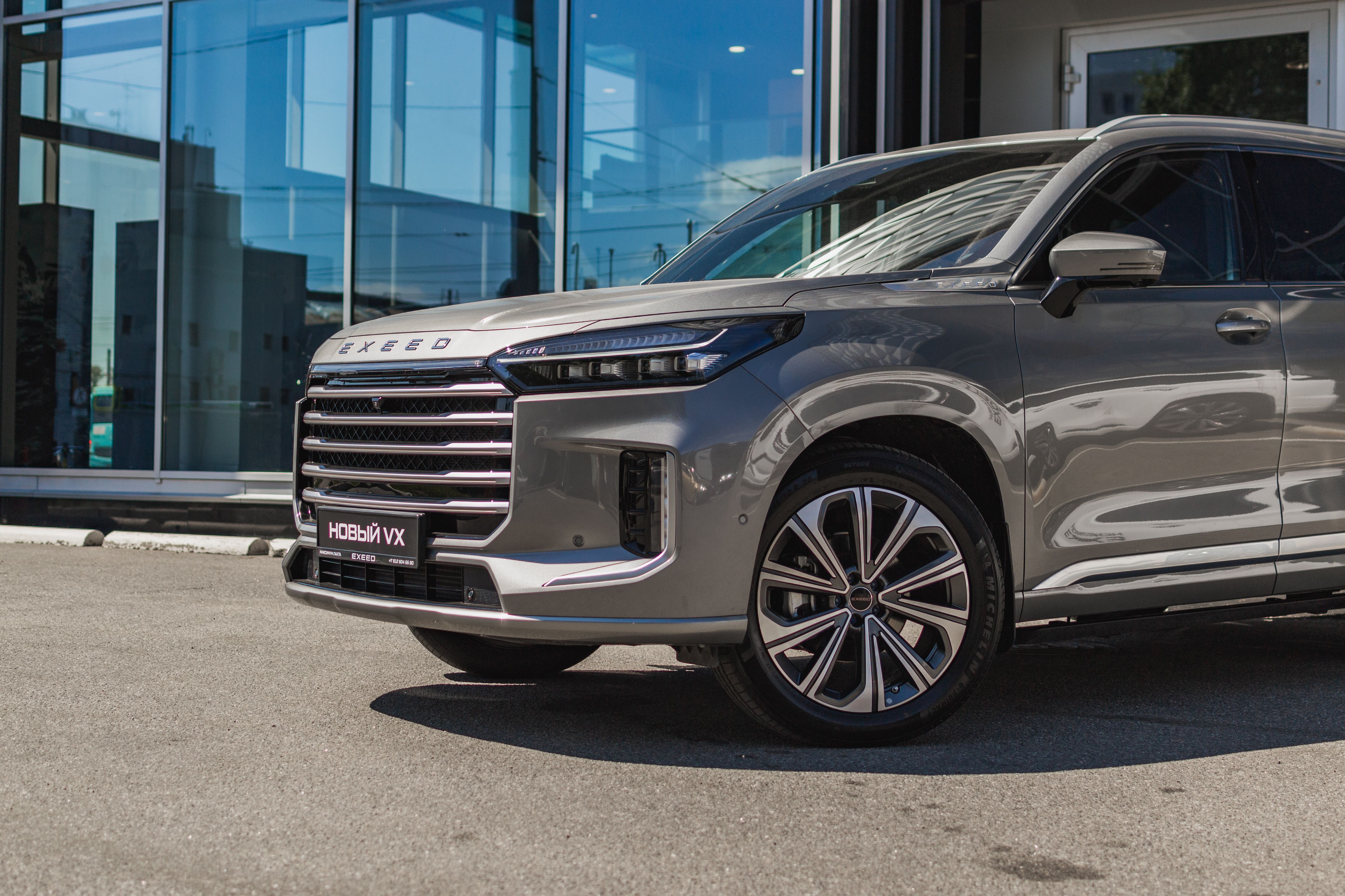 Exeed VX 2024 года, 0 км - вид 4