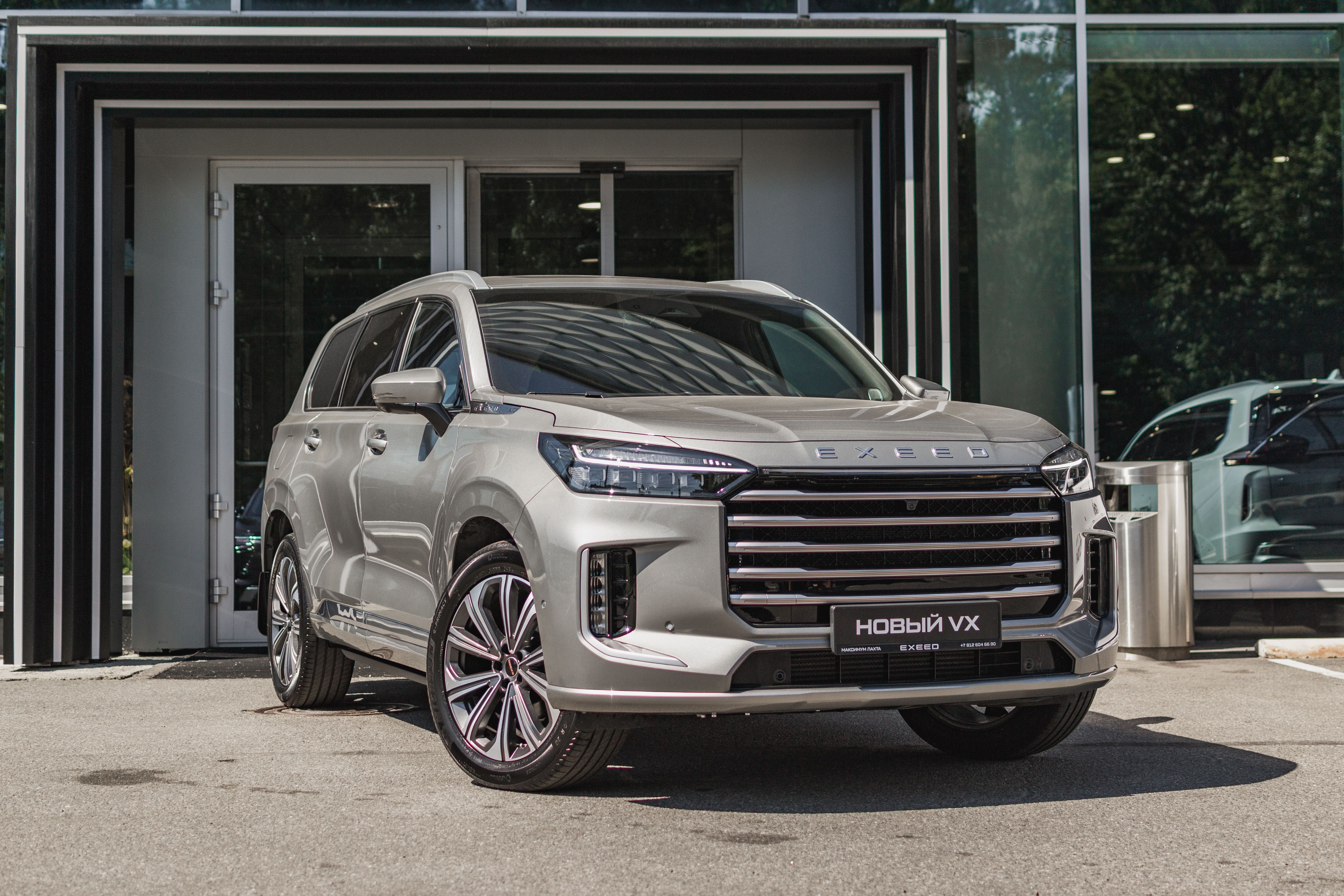 Exeed VX 2024 года, 0 км - вид 3