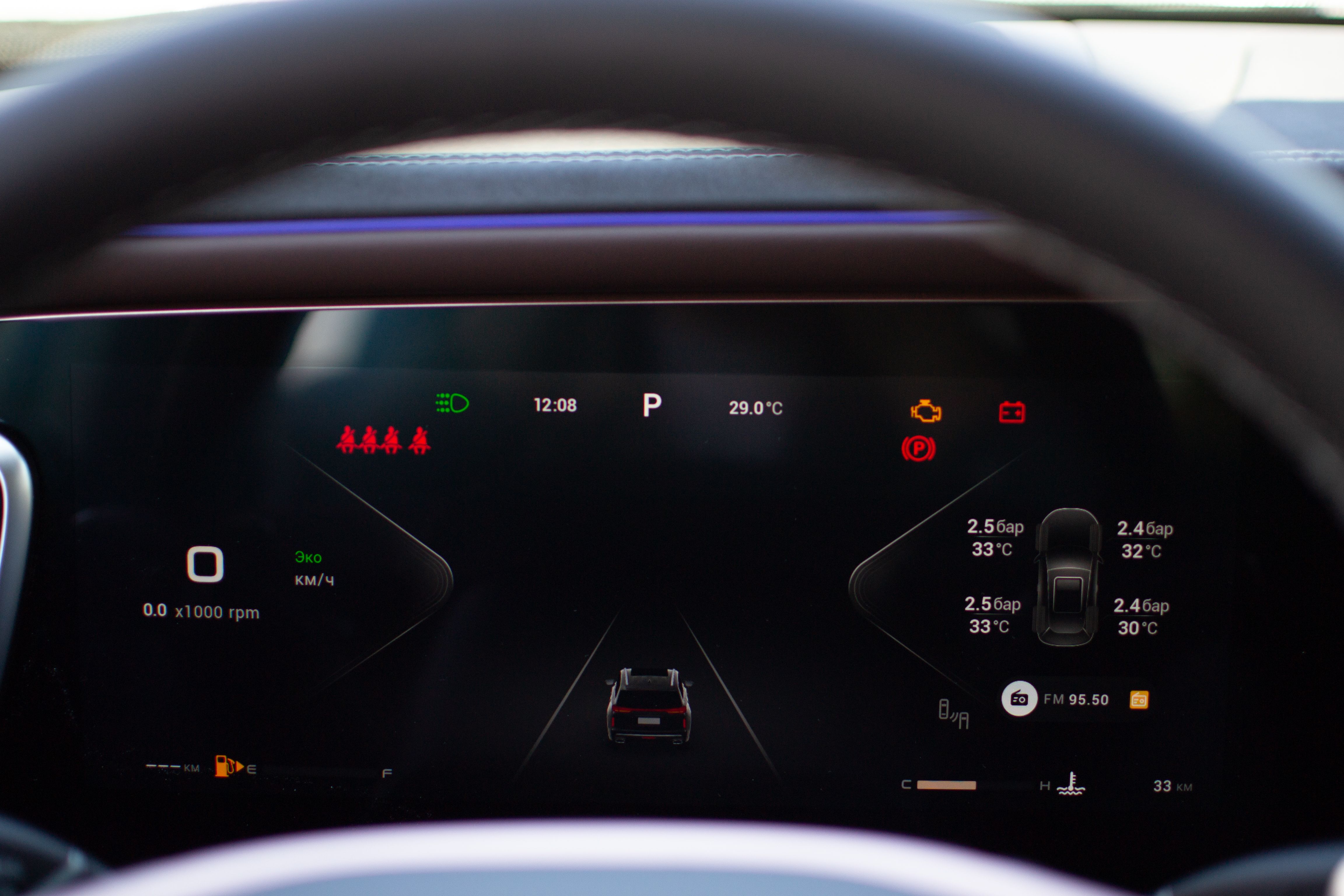 Exeed VX 2024 года, 0 км - вид 15