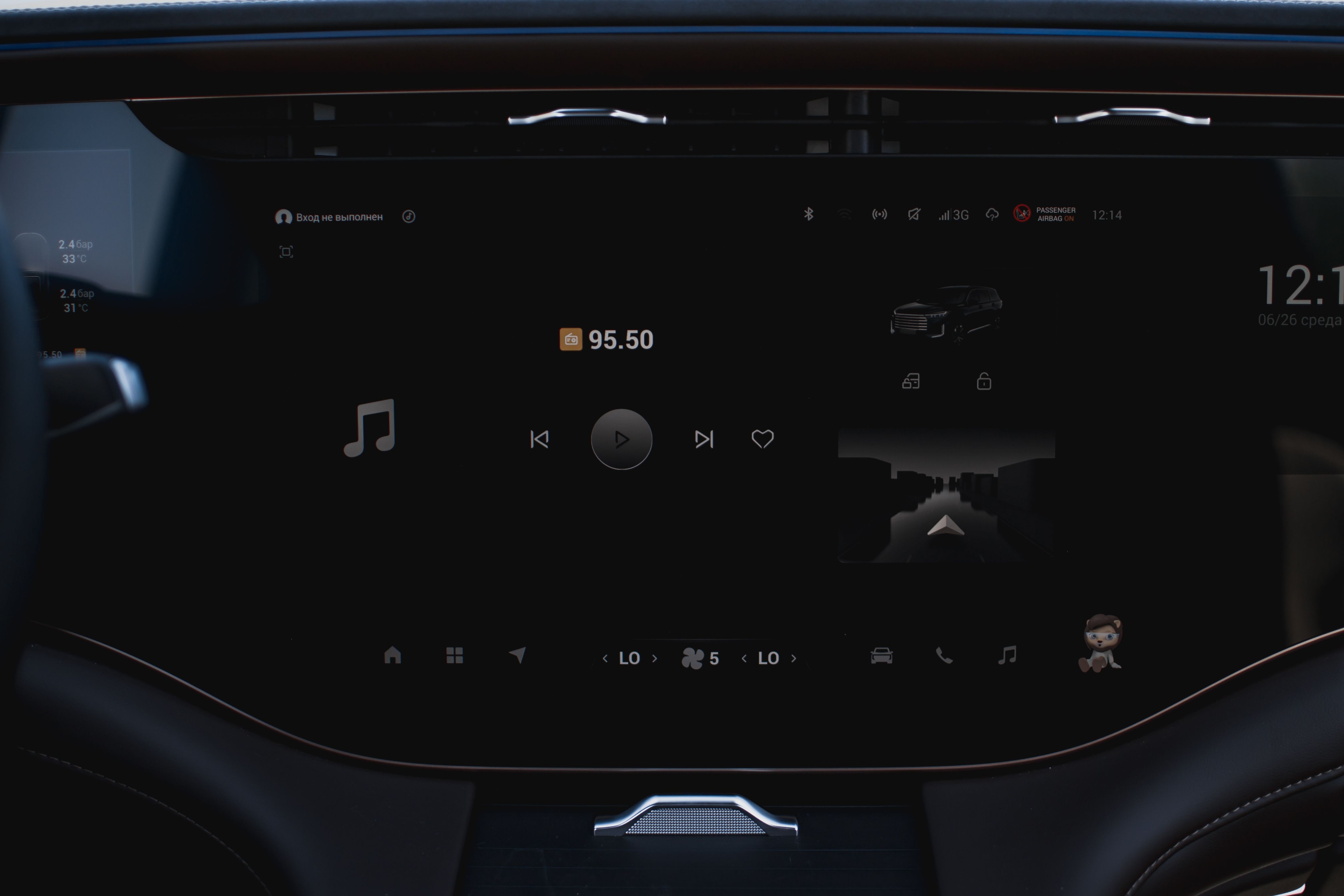 Exeed VX 2024 года, 0 км - вид 19