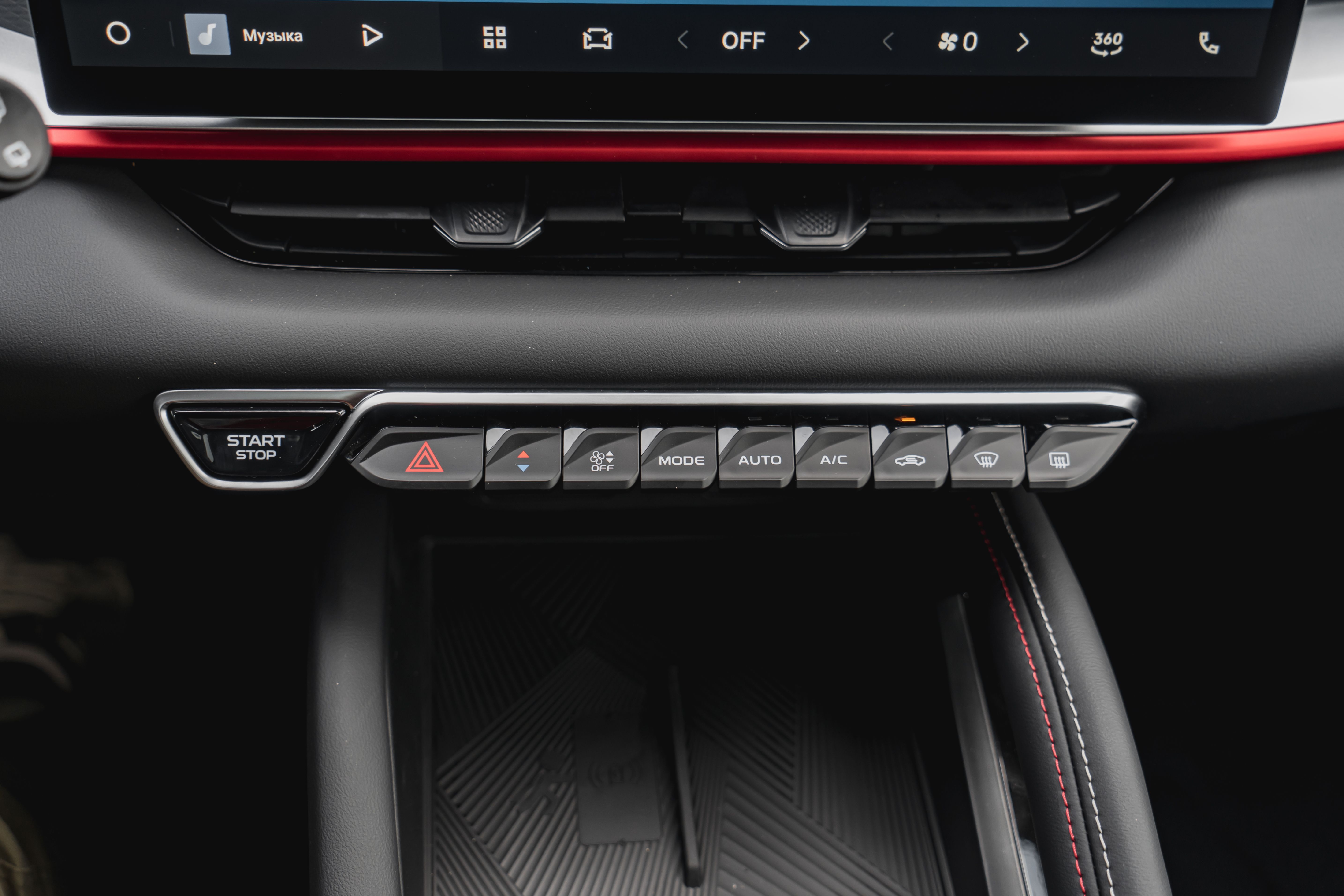 Belgee X50+ 2026 года, 0 км - вид 22