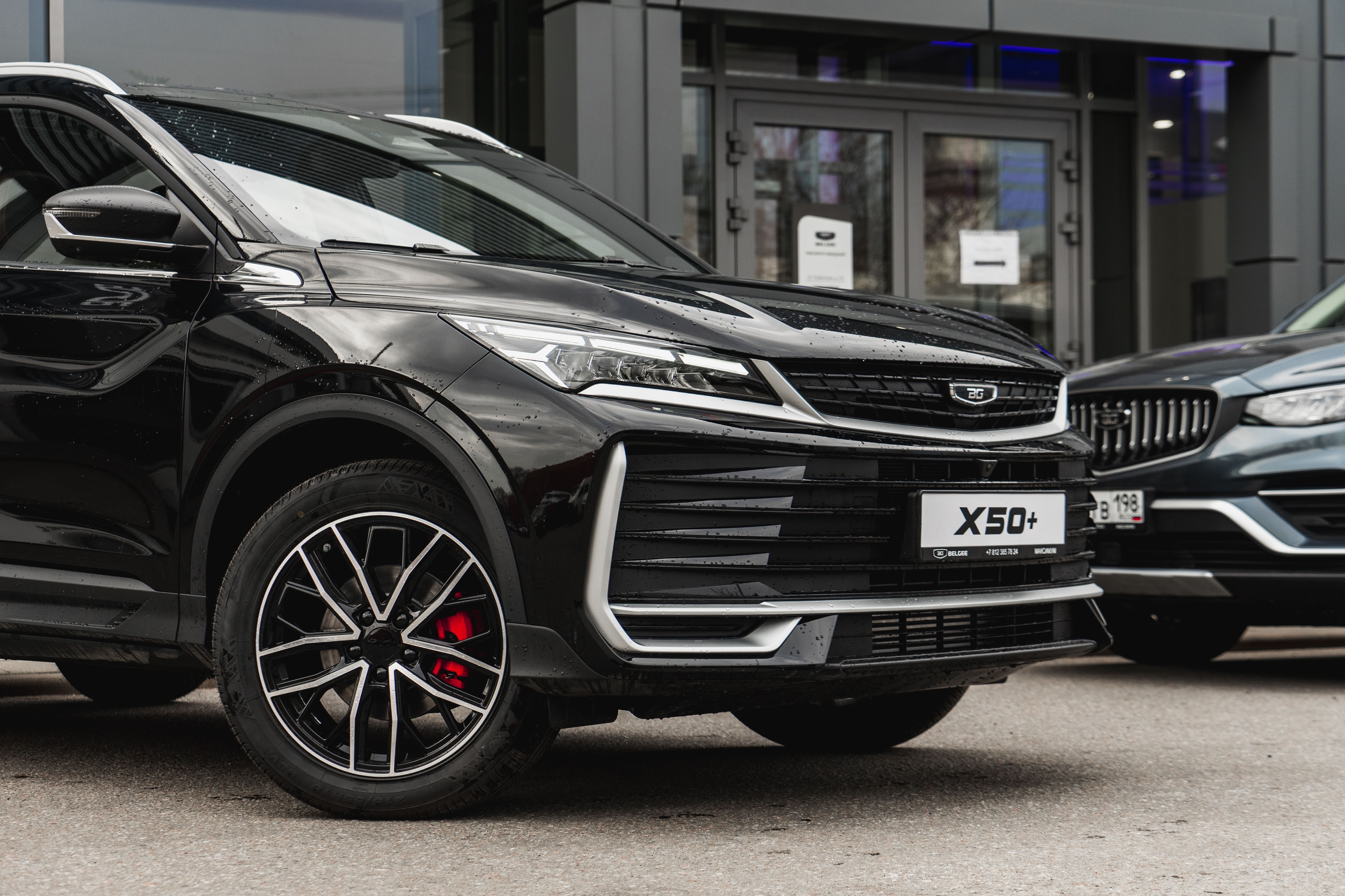 Belgee X50+ 2026 года, 0 км - вид 4