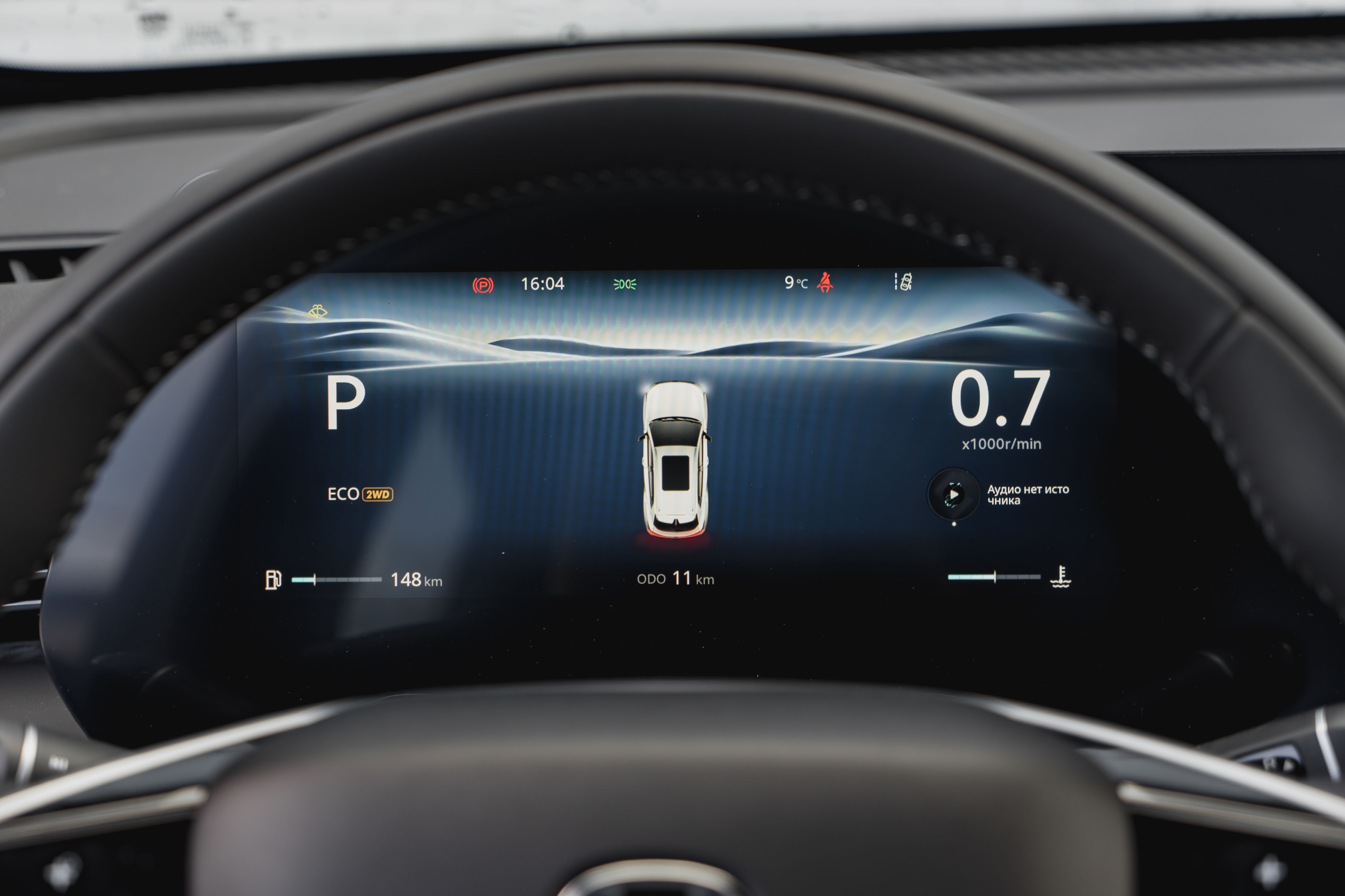 Changan UNI-S 2024 года, 0 км - вид 14