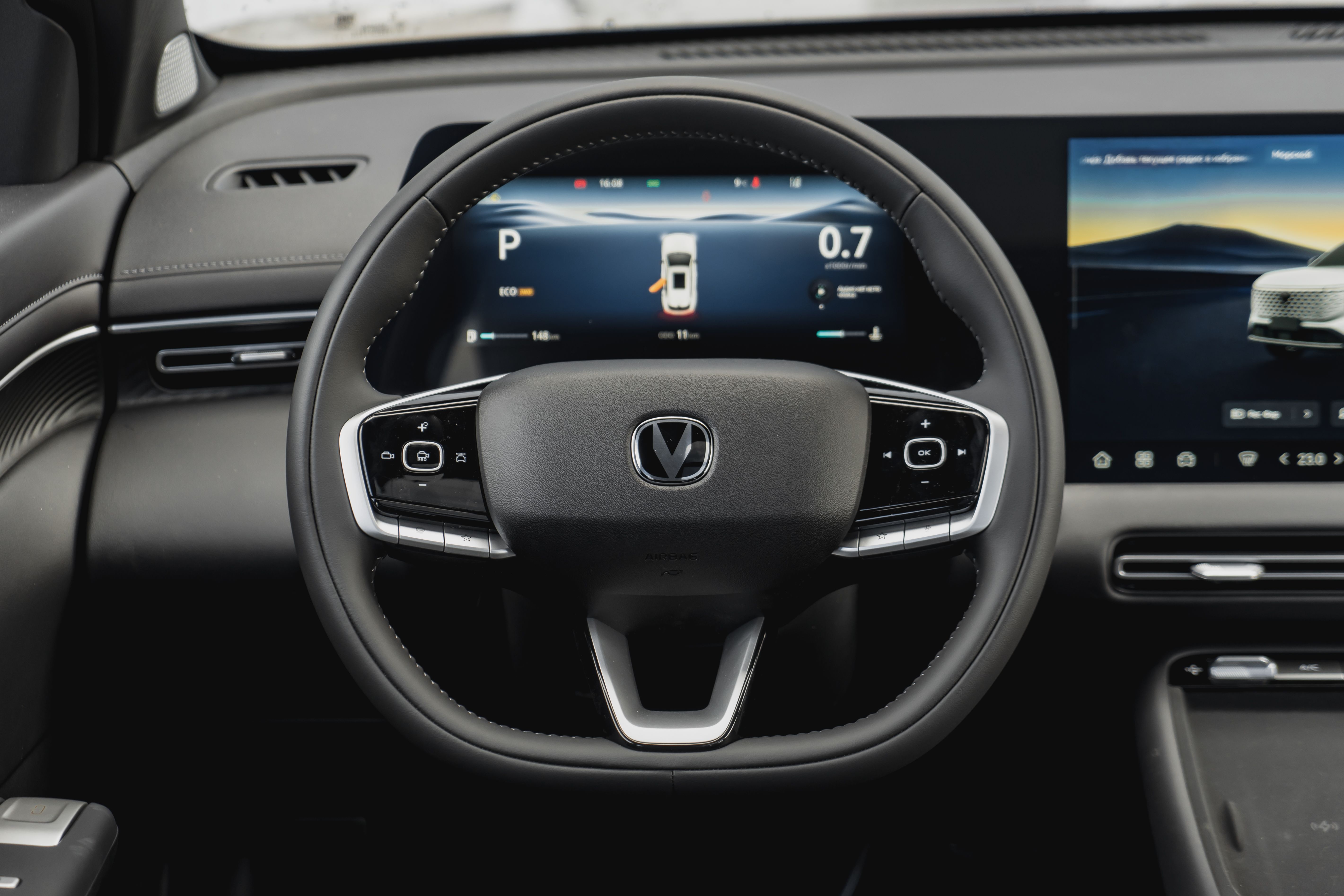 Changan UNI-S 2024 года, 0 км - вид 19