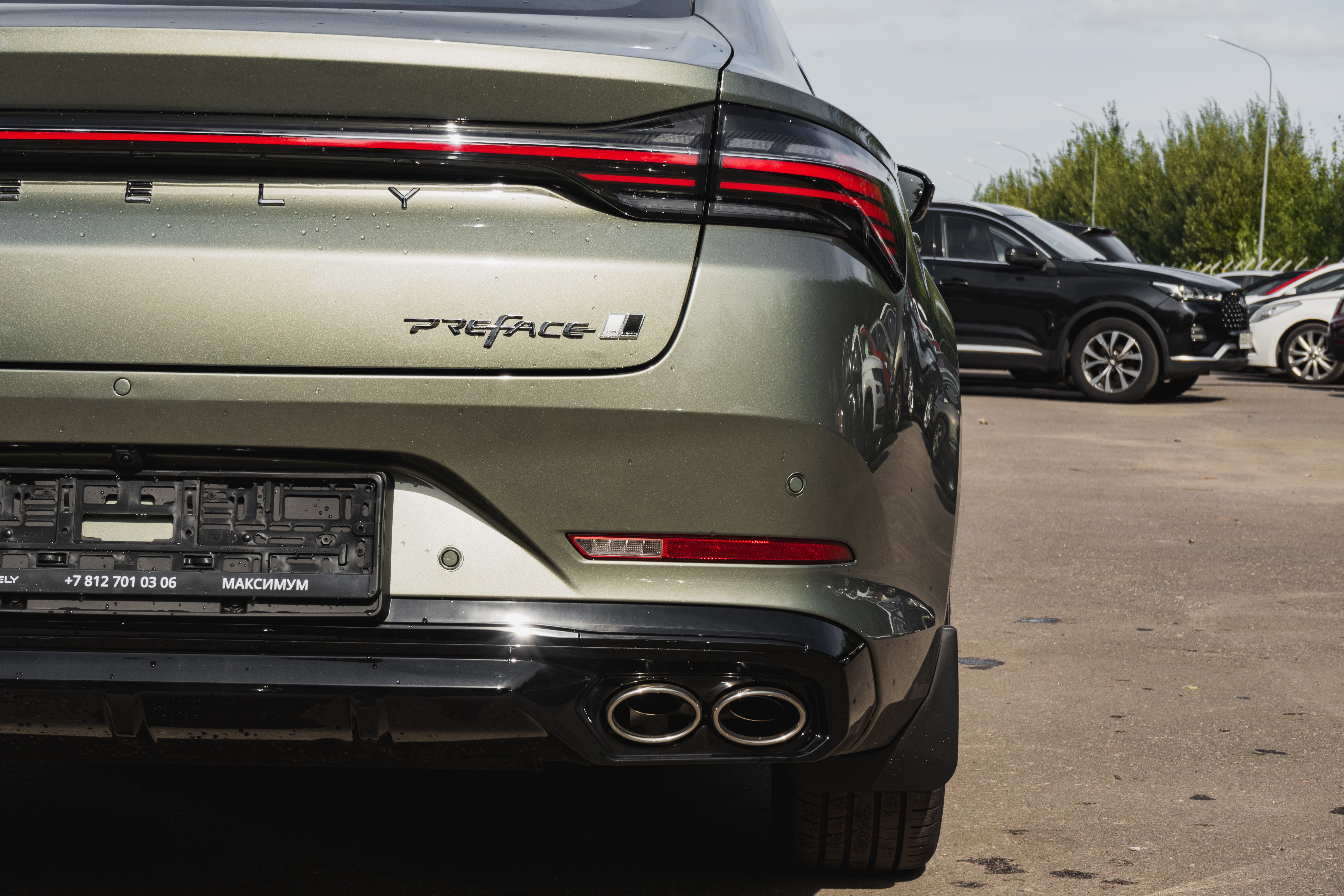 Geely Preface Флагман/Flagship 2,0T 150hp 7АКП