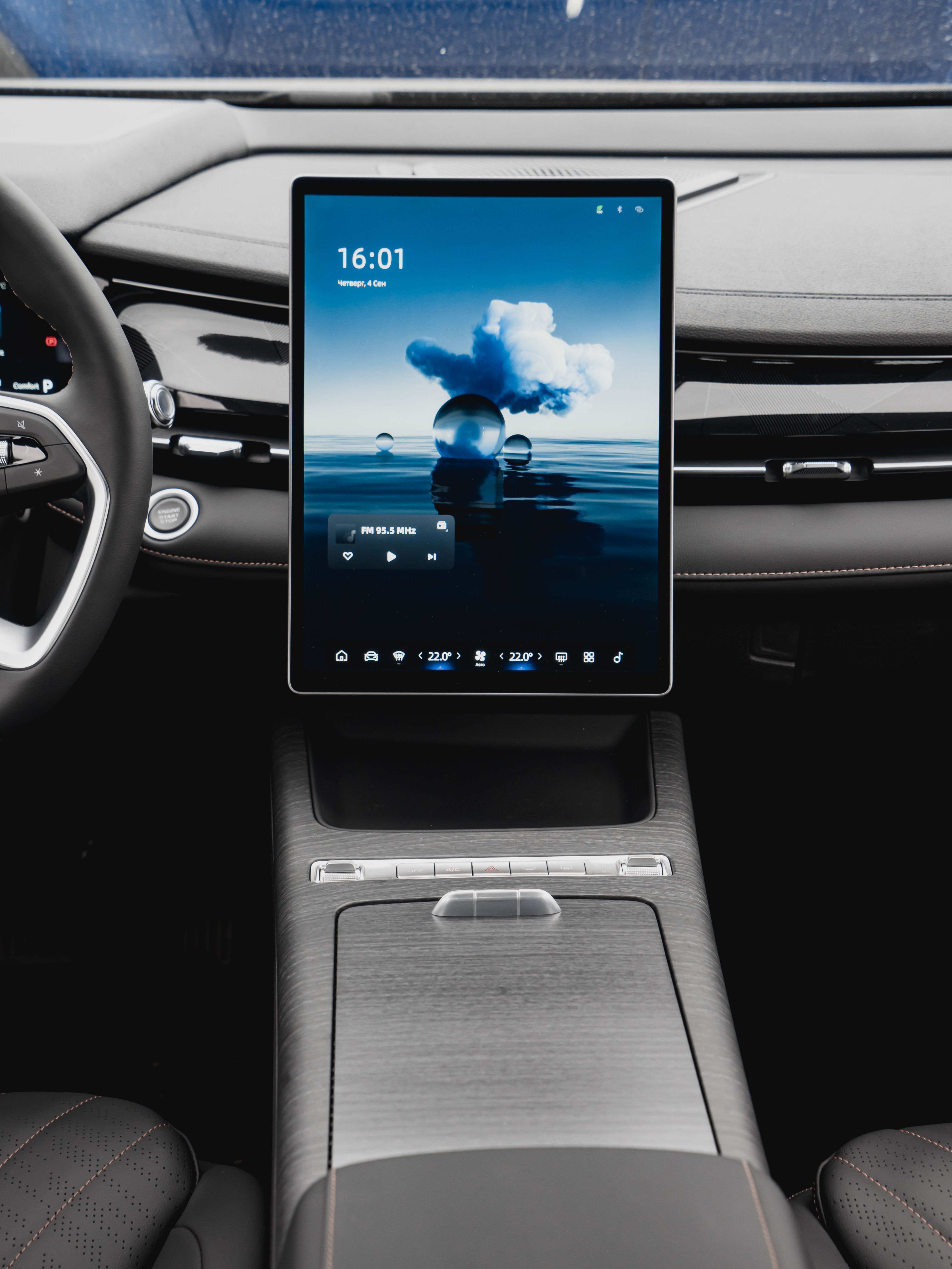 Geely Preface Флагман/Flagship 2,0T 150hp 7АКП