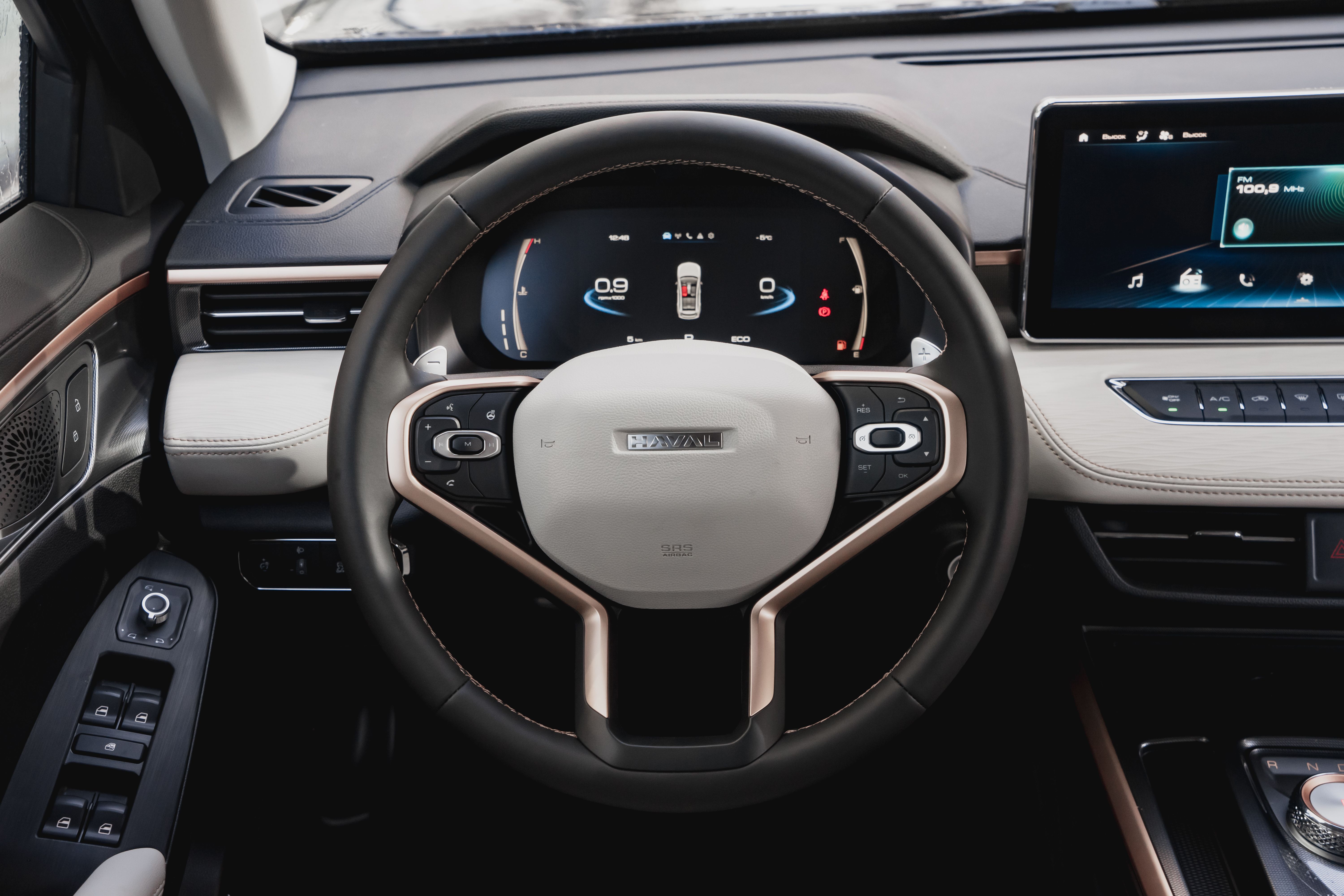 Haval Jolion 2026 года, 0 км - вид 26