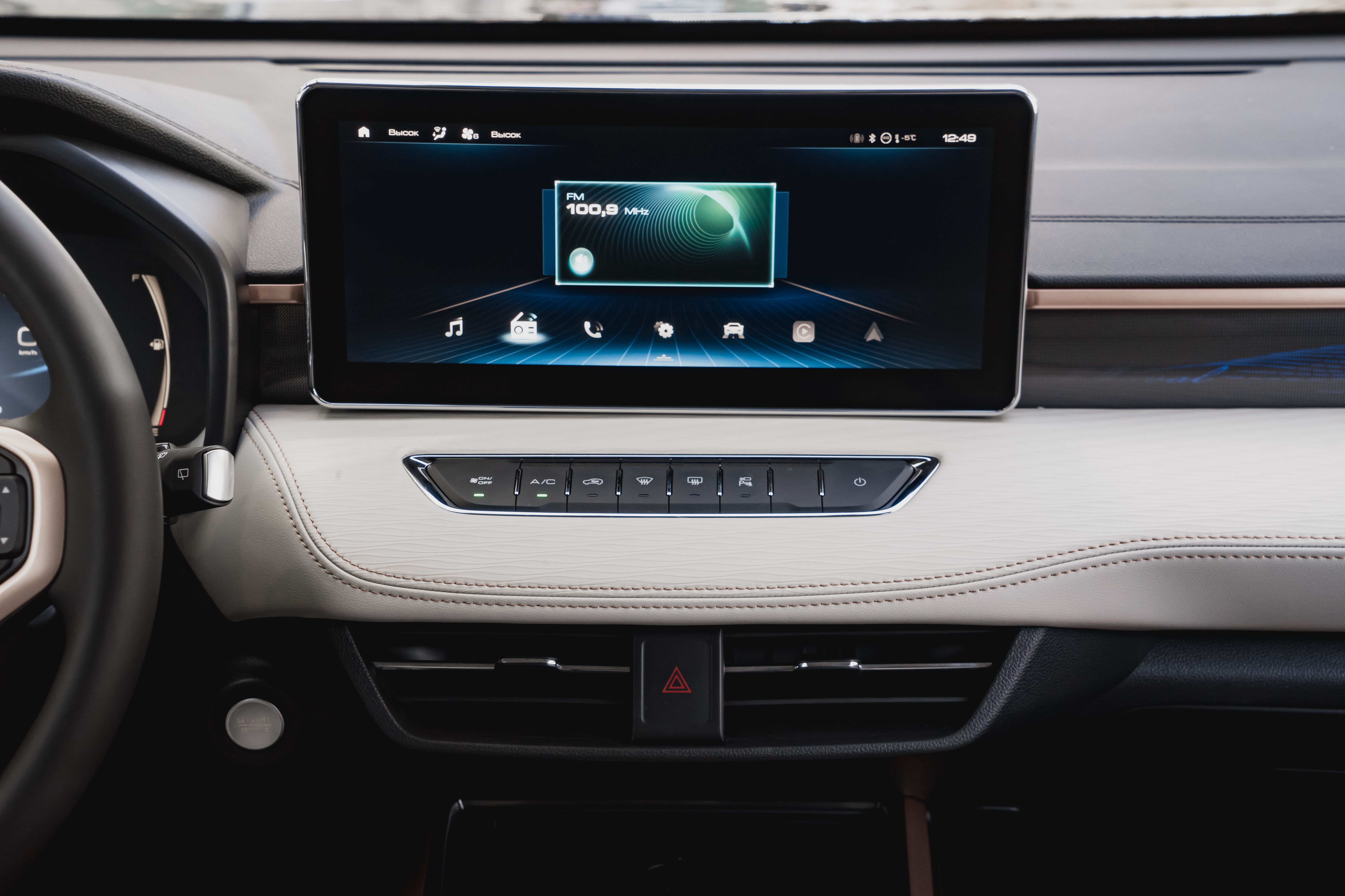 Haval Jolion 2026 года, 0 км - вид 28