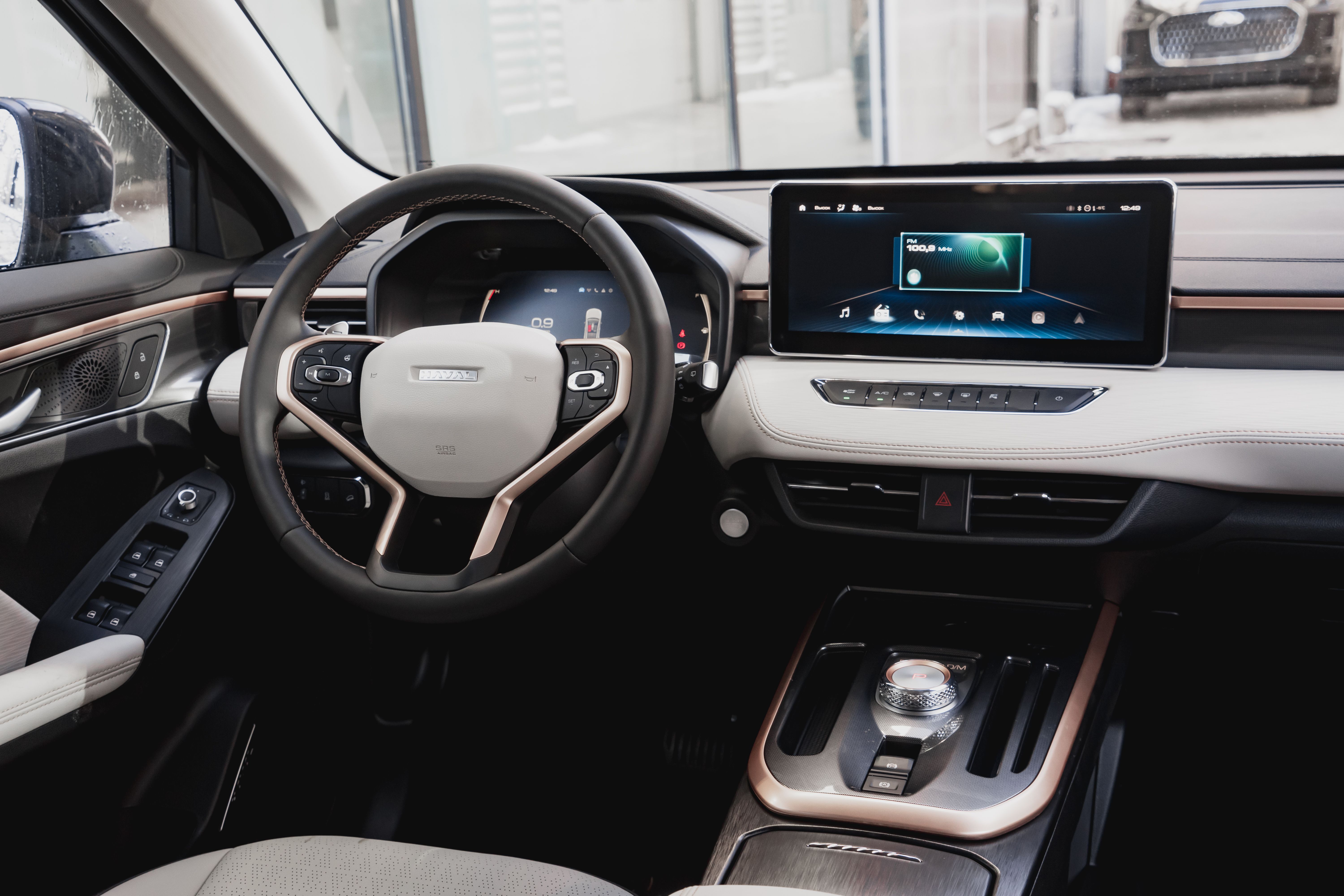 Haval Jolion 2026 года, 0 км - вид 30