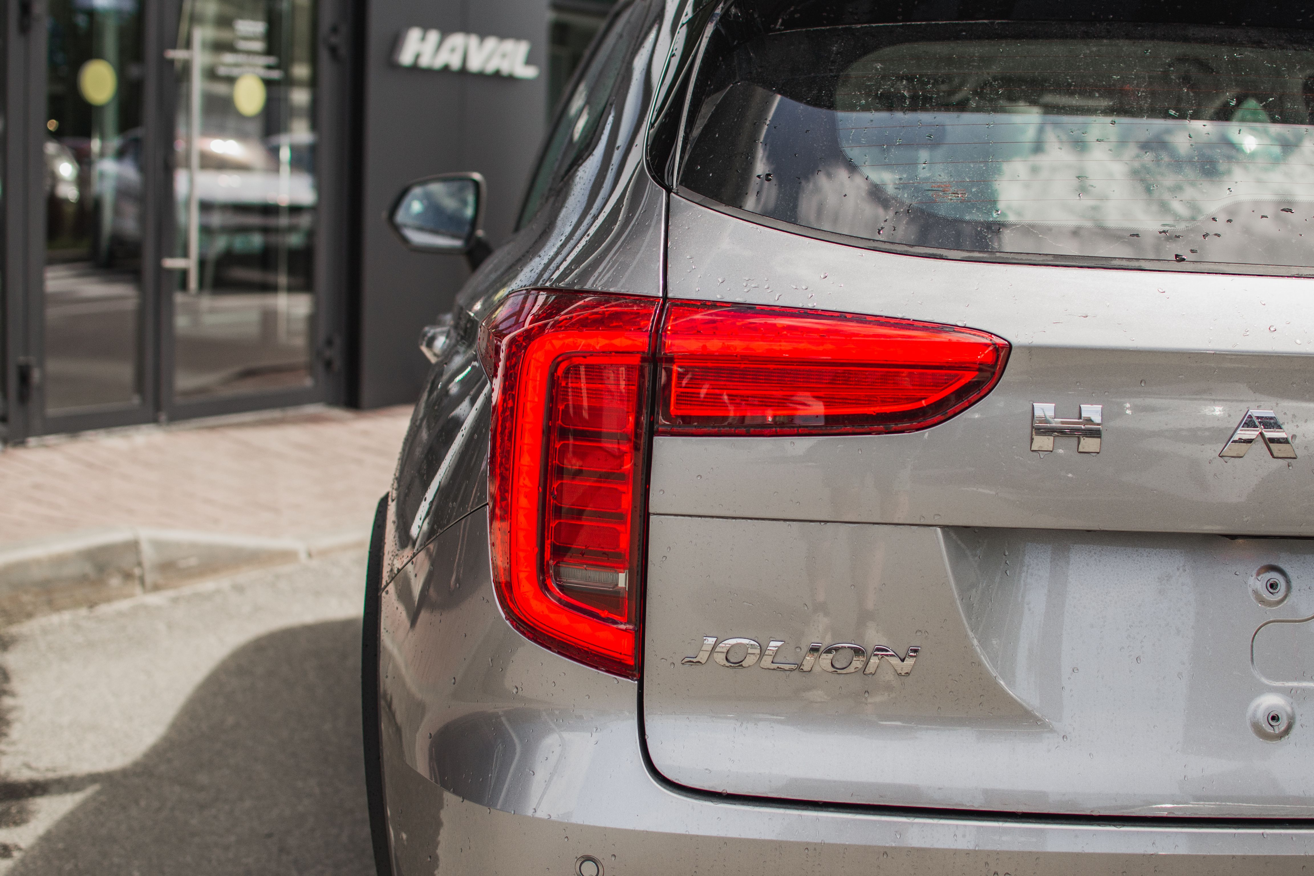 Haval Jolion 2026 года, 0 км - вид 10