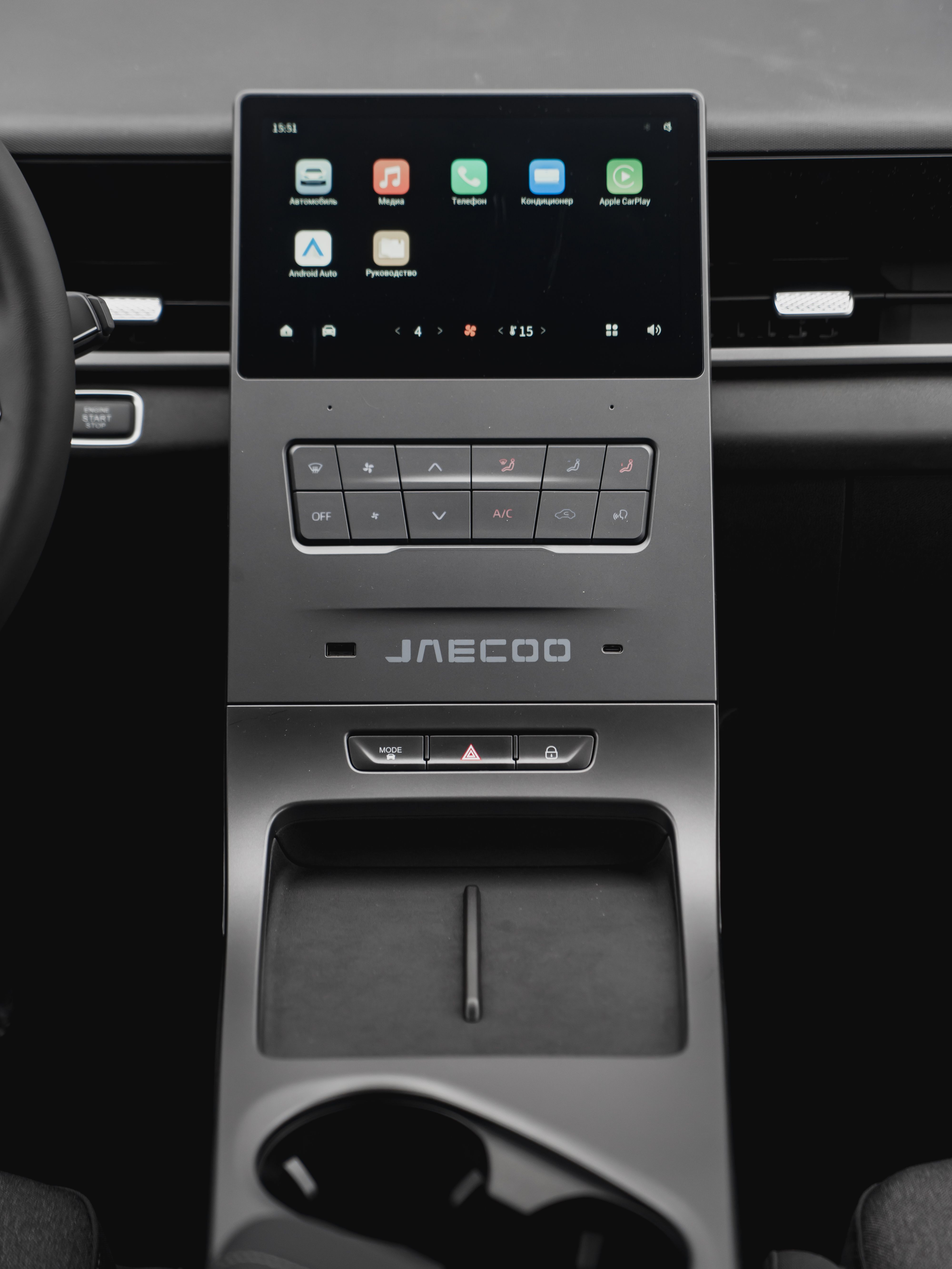 Jaecoo фотографии