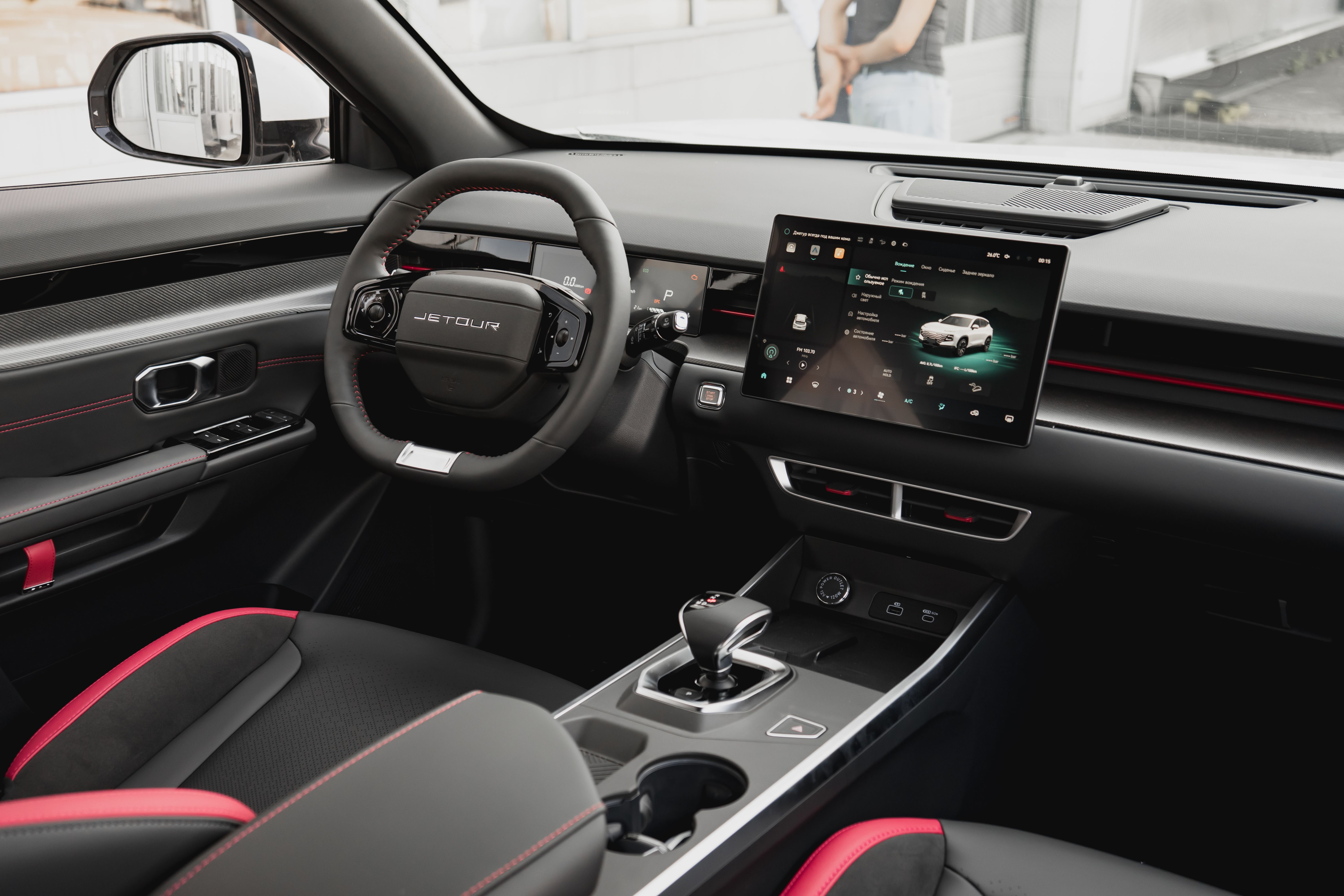 Jetour Dashing 2026 года, 0 км - вид 24
