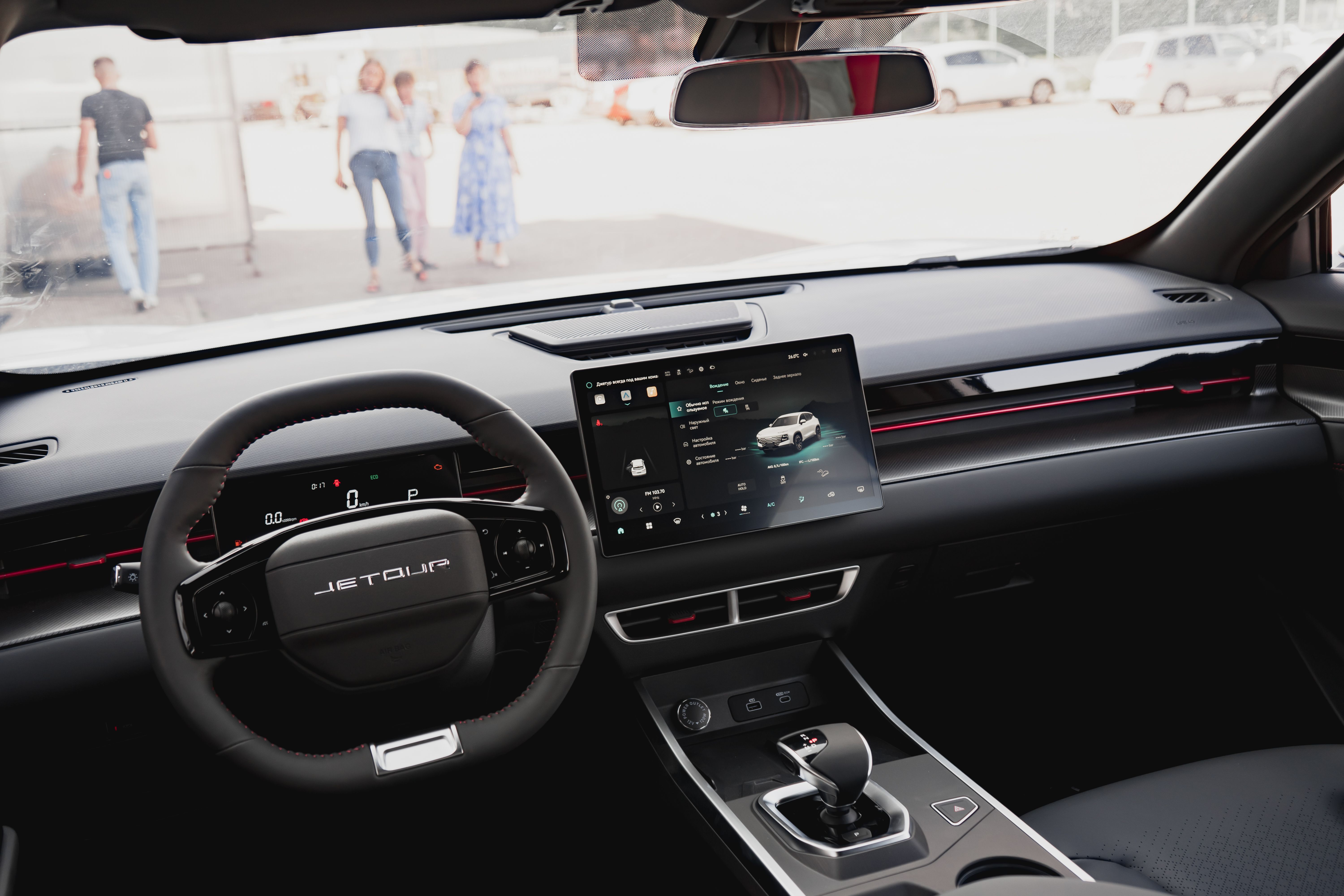 Jetour Dashing 2026 года, 0 км - вид 25
