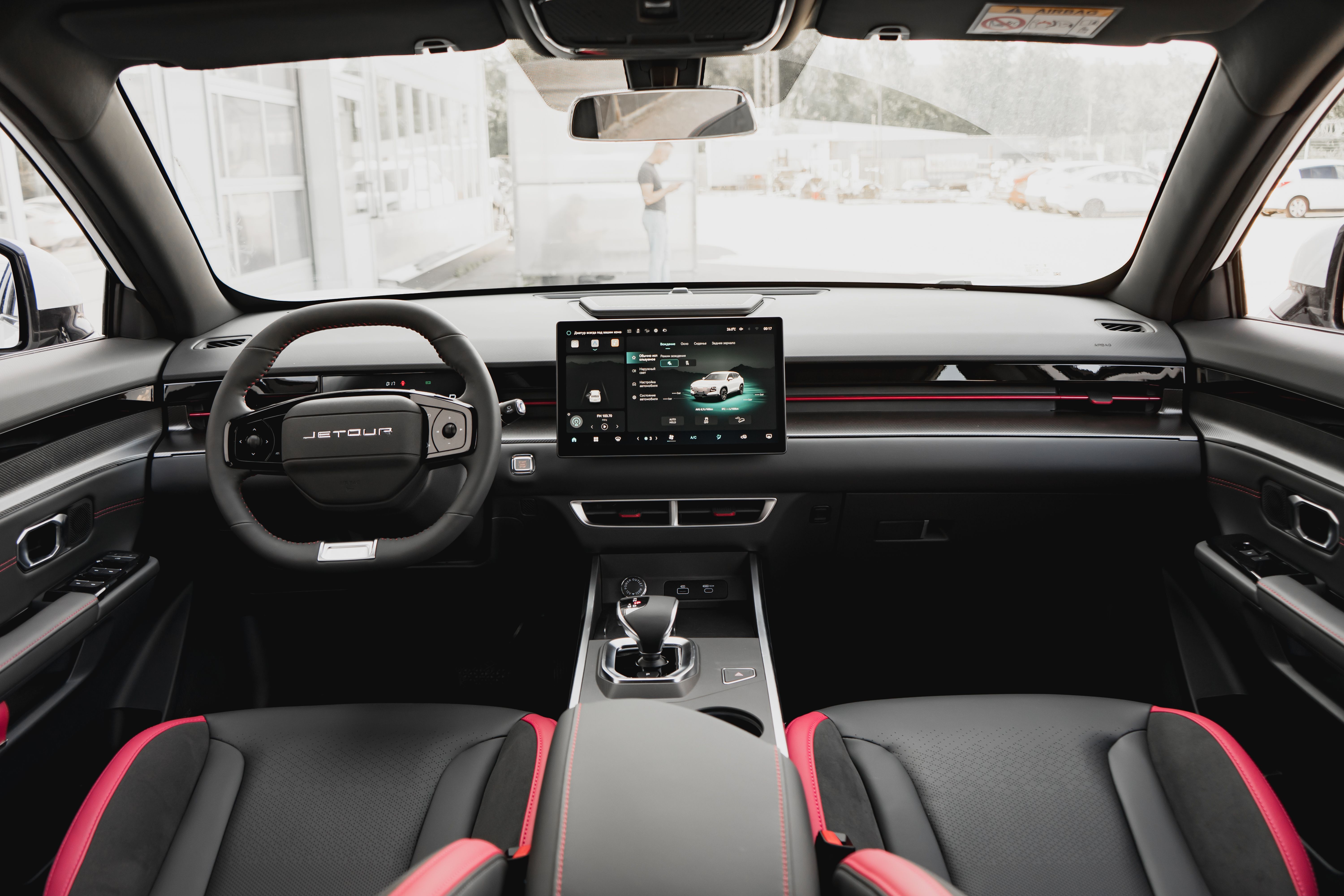 Jetour Dashing 2026 года, 0 км - вид 13