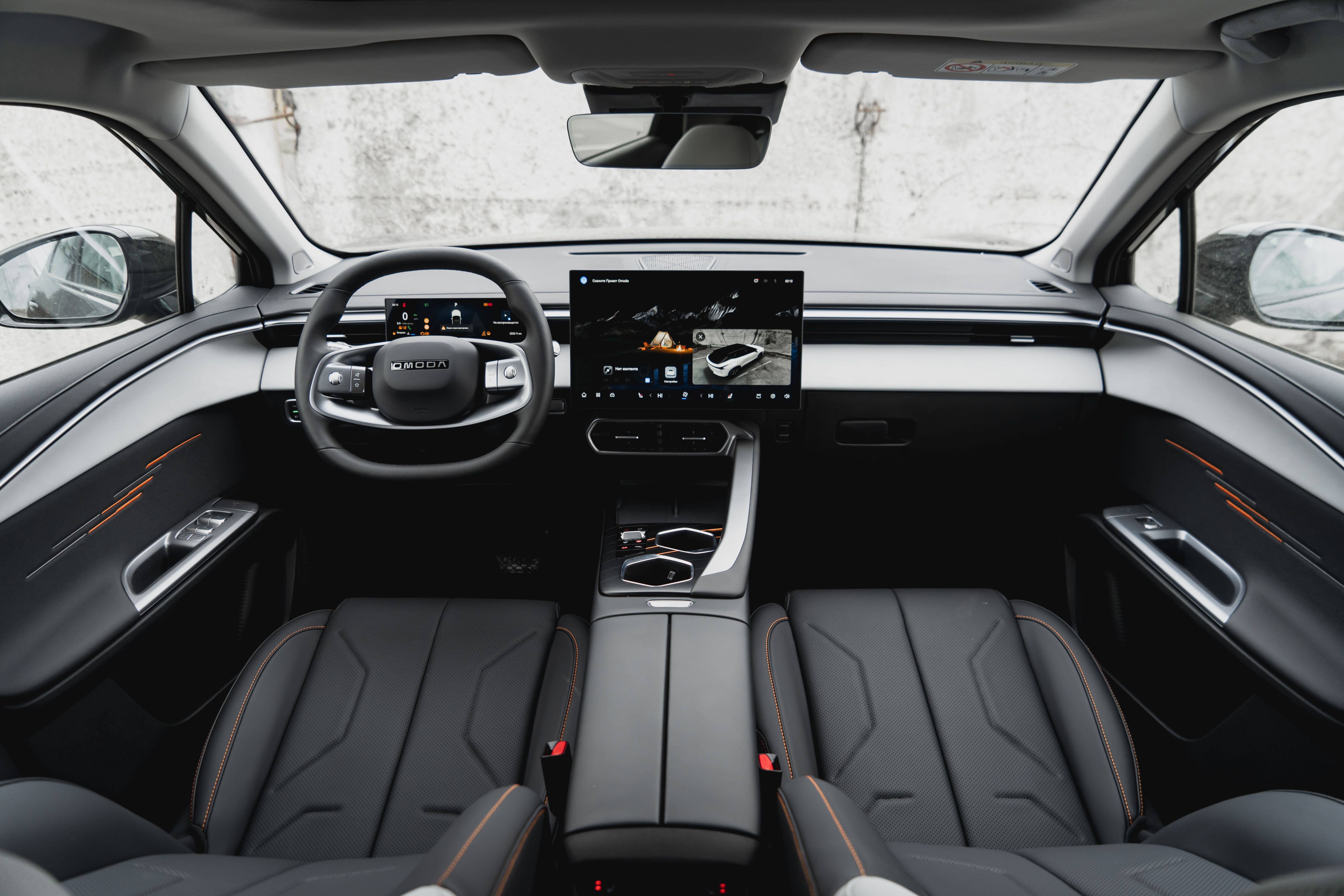Omoda C5 2026 года, 0 км - вид 22