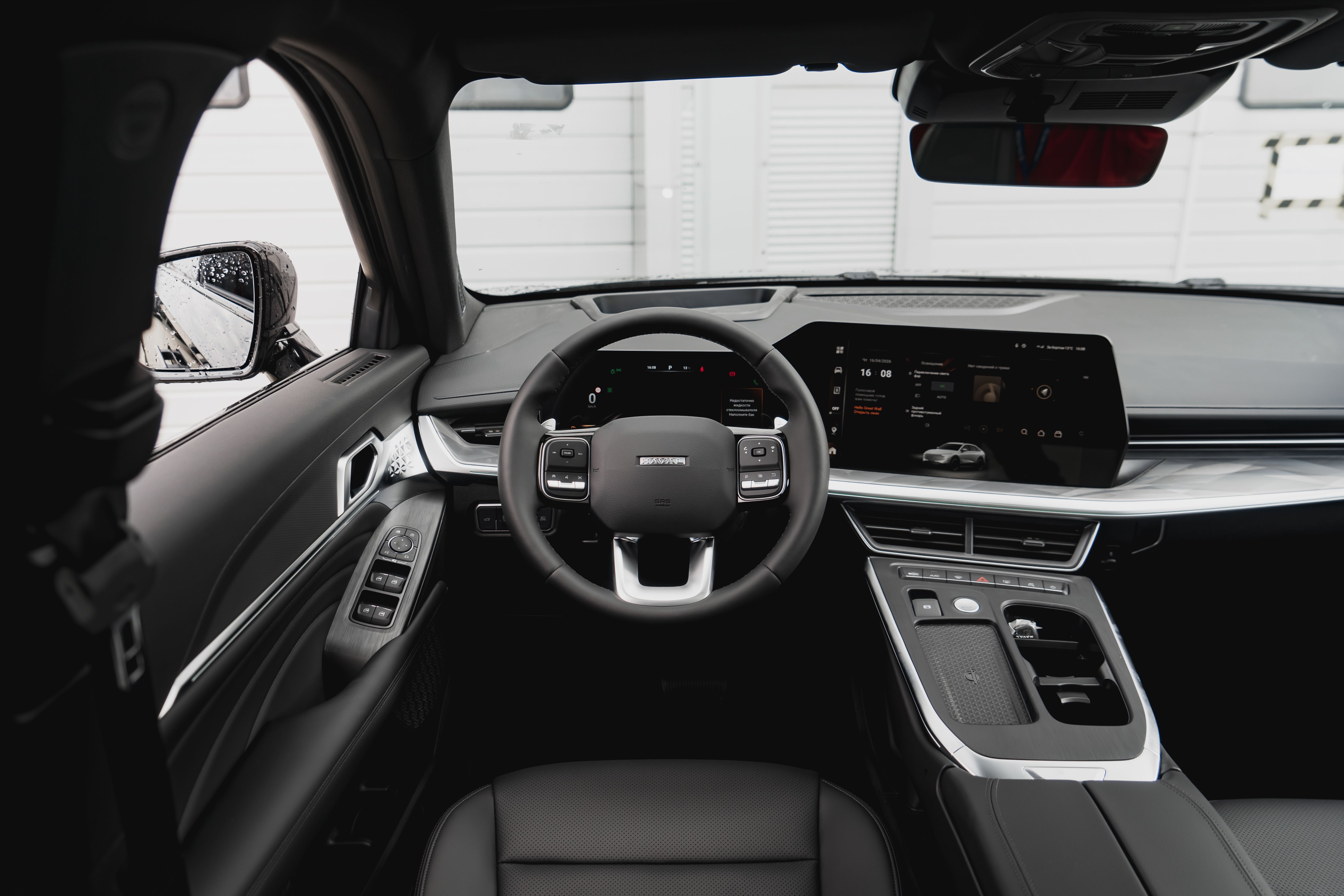 Haval F7x 2026 года, 0 км - вид 23