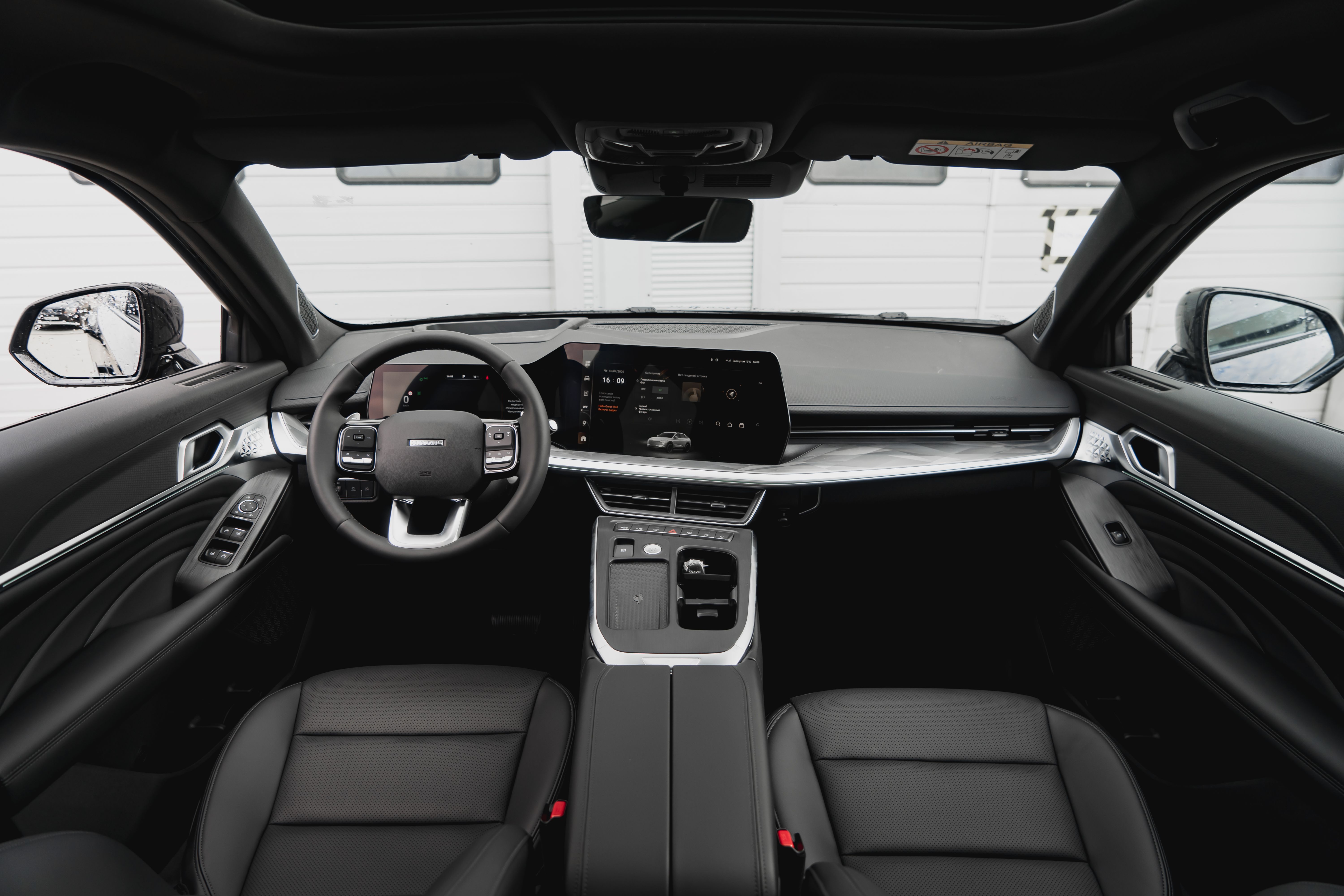 Haval F7x 2026 года, 0 км - вид 21